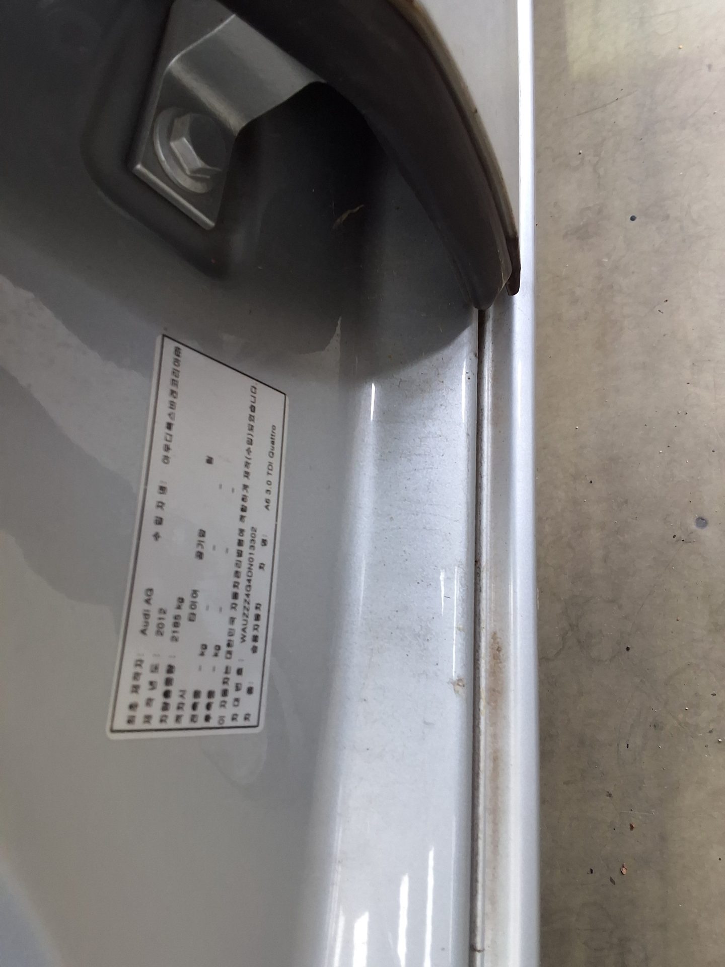 AUDI A6 (4TH GEN) 3.0 TDI QUATTRO DYNAMIC LED PACK 2013 - zdjęcie 17