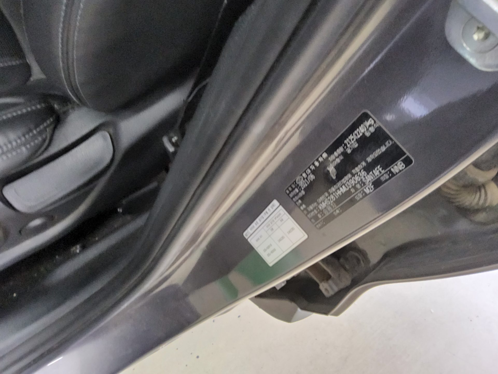 HYUNDAI THE NEW SANTA FE DIESEL 2.2 AWD PREMIUM 2021 - zdjęcie 16