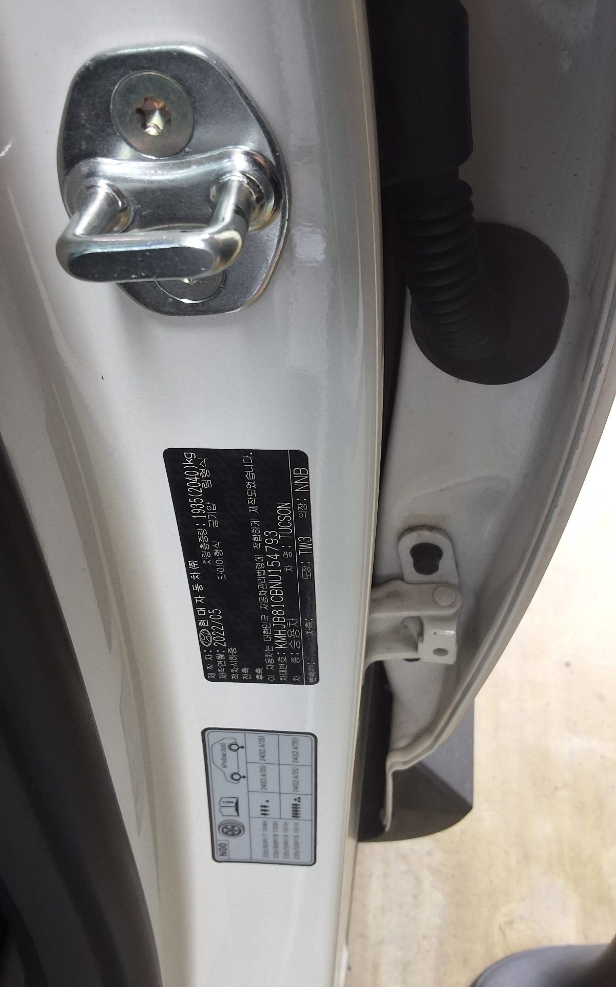 HYUNDAI THE ALL NEW TUCSON 2.0 DIESEL 2WD MODERN 2022 - zdjęcie 16