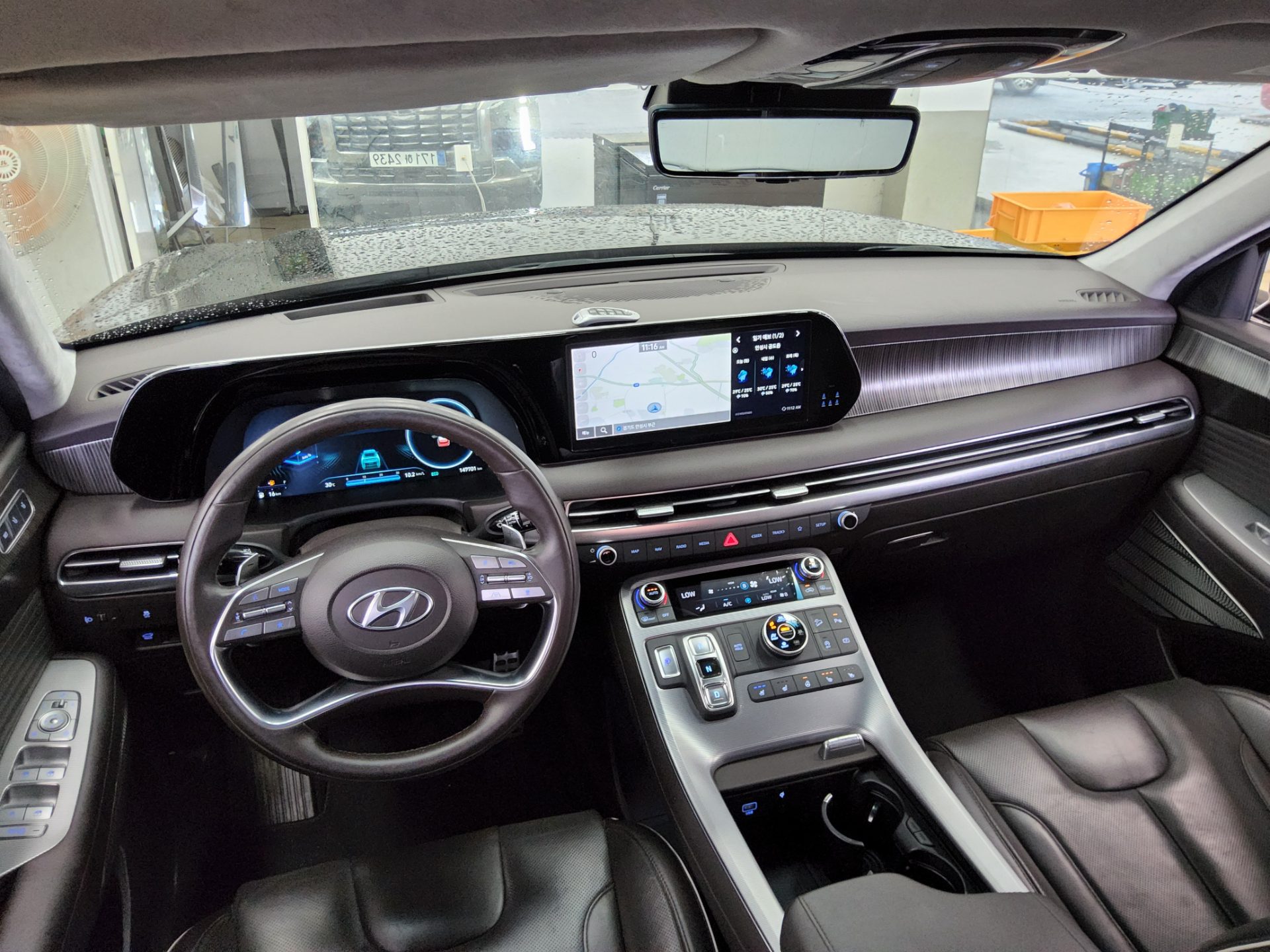 HYUNDAI THE NEW PALISADE 3.8 GASOLINE AWD CALLIGRAPHY 2023 - zdjęcie 11