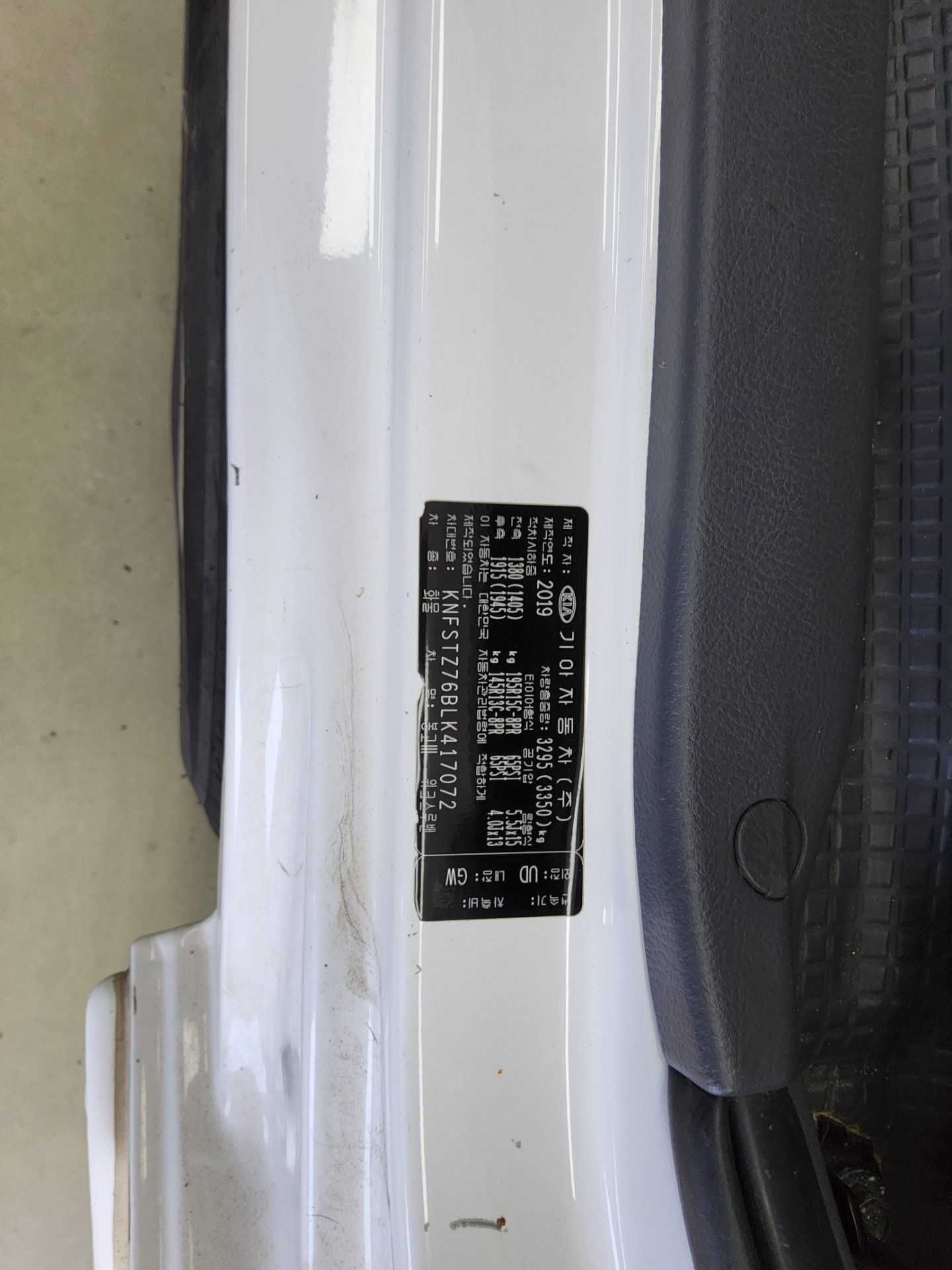 KIA THE NEW BONGO III CARGO WORK-THROUGH VAN 2020 - zdjęcie 14