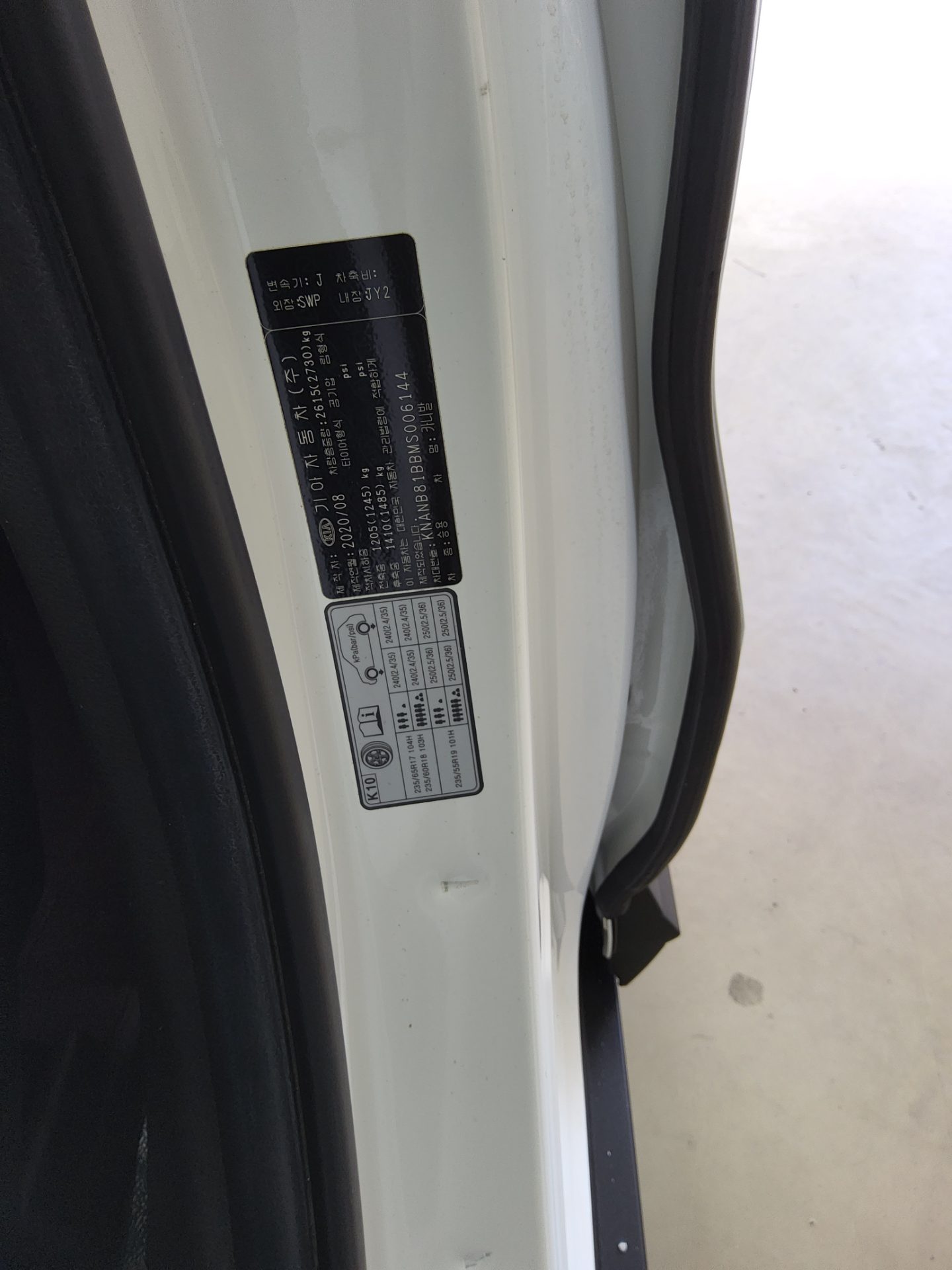 KIA NEW CARNIVAL (KA4) 9-SEATER DIESEL PRESTIGE 2021 - zdjęcie 16