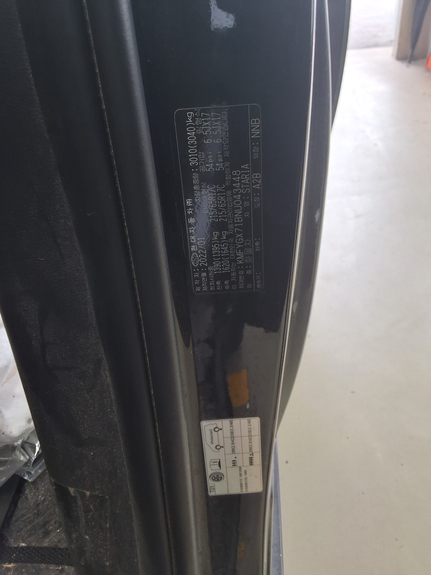 HYUNDAI STARIA 2.2 DIESEL CARGO 5-SEATER SMART 2022 - zdjęcie 16