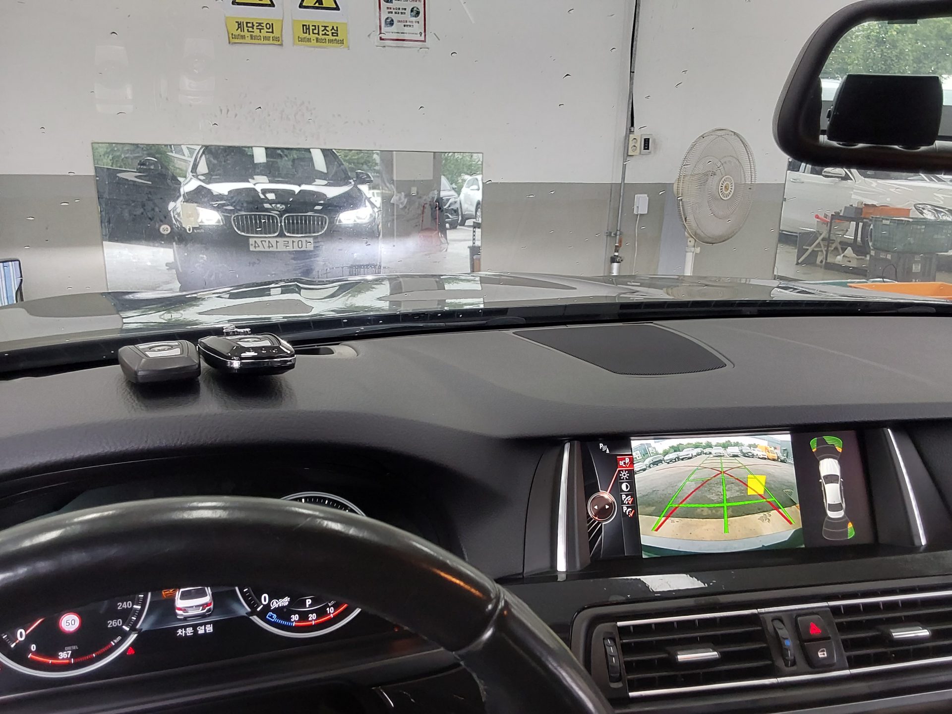 BMW 5 SERIES (6TH GEN) 520d xDRIVE M AERODYNAMIC PRO 2016 - zdjęcie 17