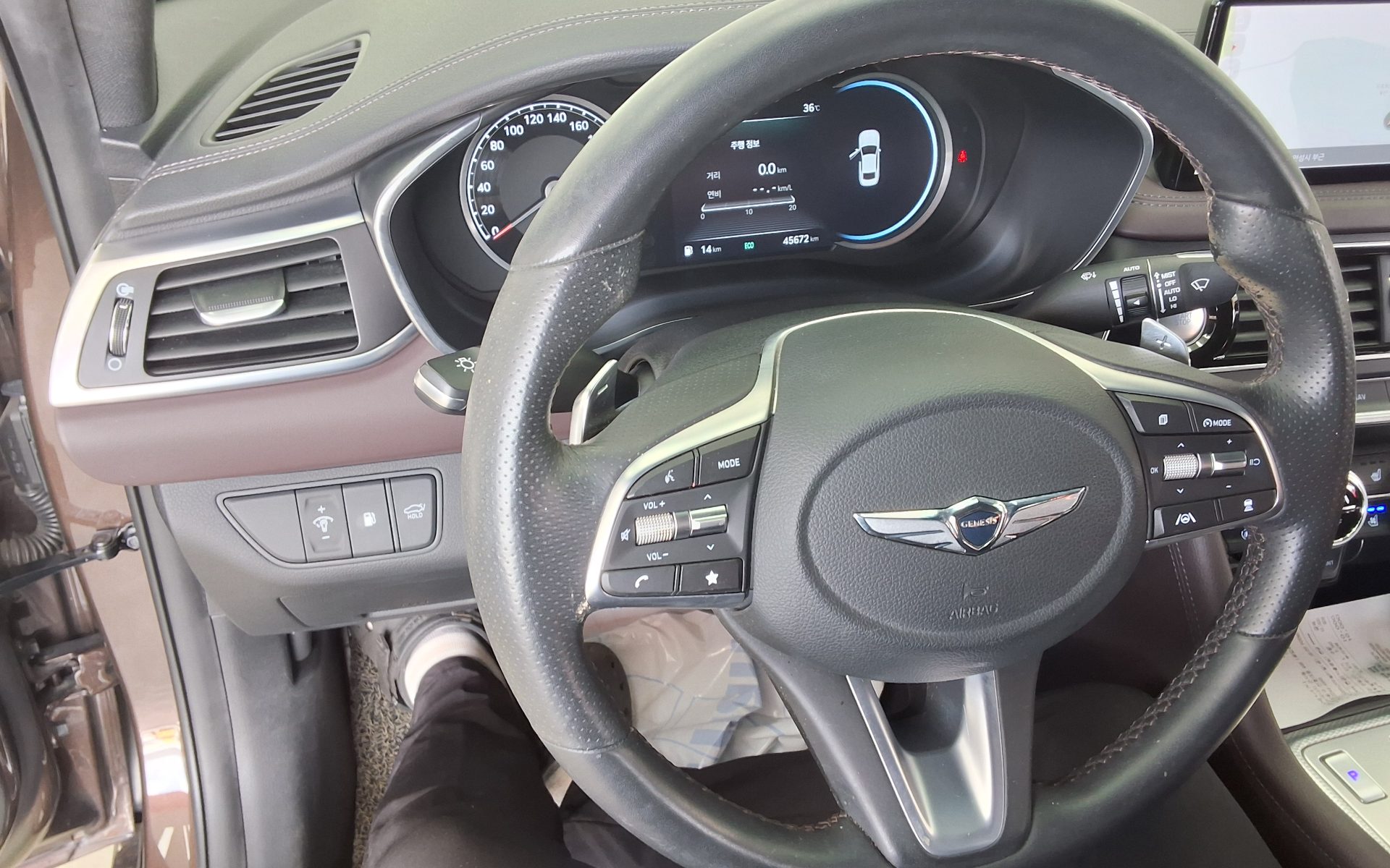 GENESIS THE NEW G70 GASOLINE 2.0T 2WD BASE MODEL 2021 - zdjęcie 17