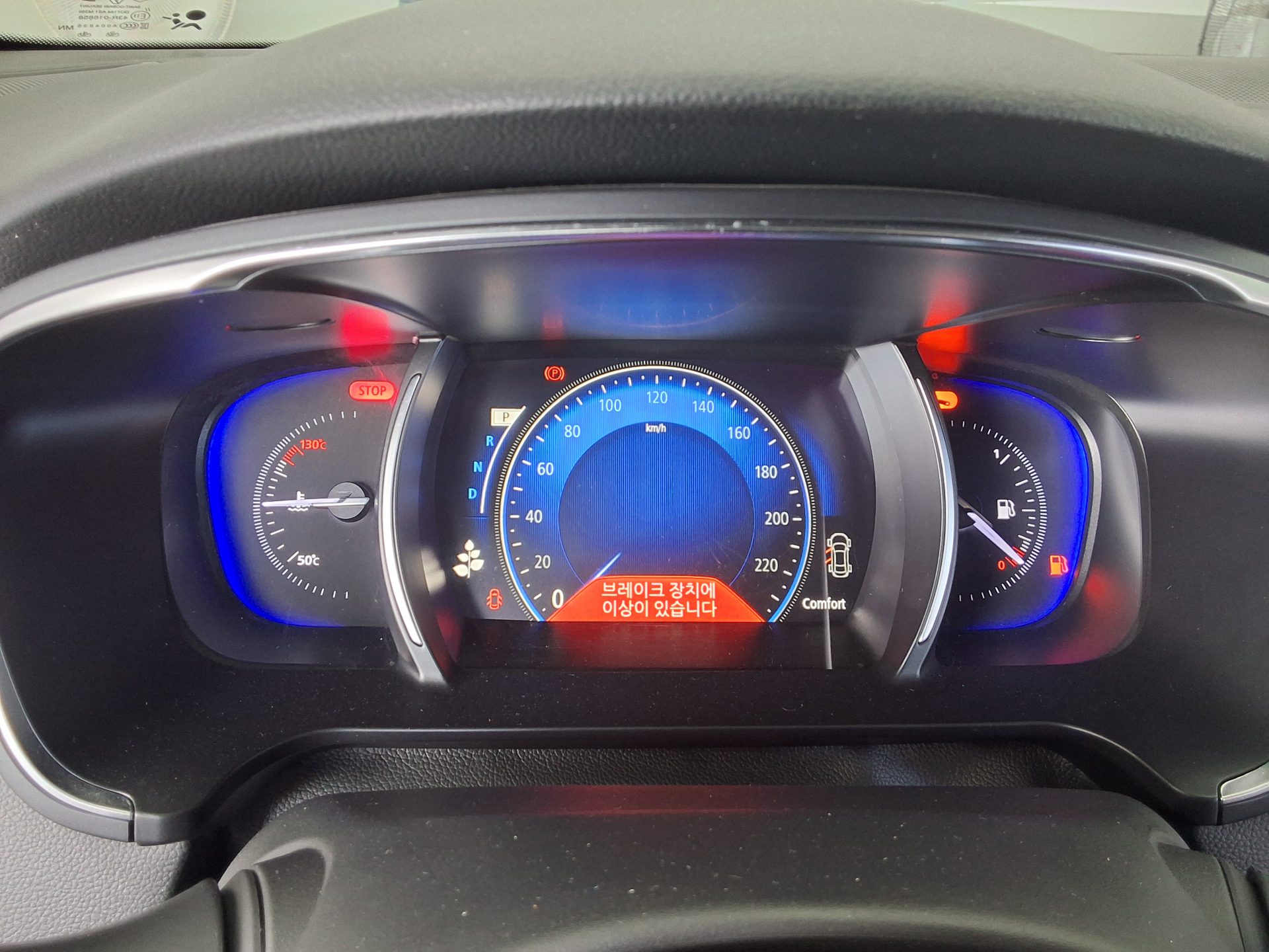 RENAULT (SAMSUNG) SM6 2.0 GDe LE 2019 - zdjęcie 17