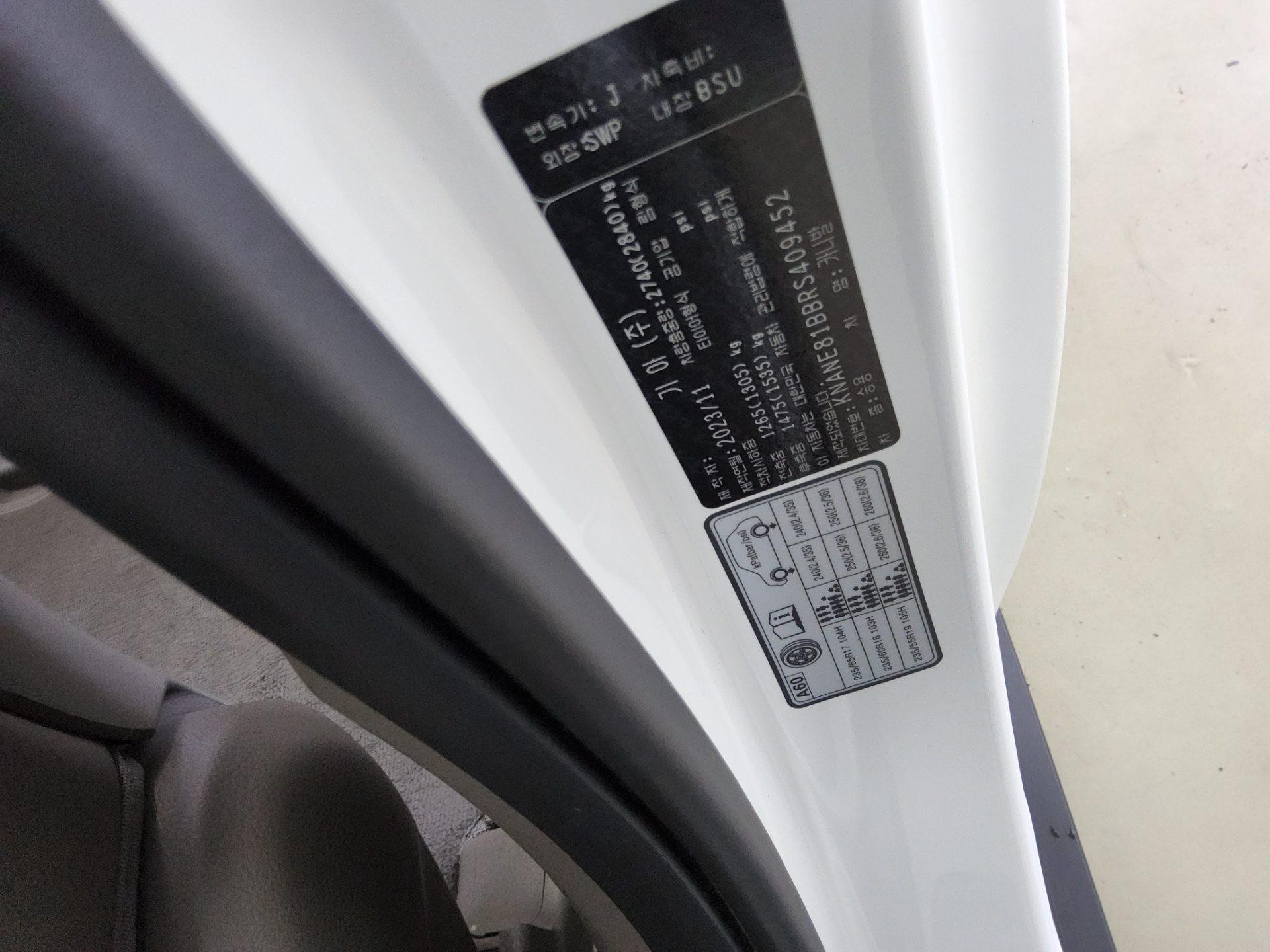 KIA THE NEW CARNIVAL (KA4) 9-SEATER DIESEL SIGNATURE 2024 - zdjęcie 16