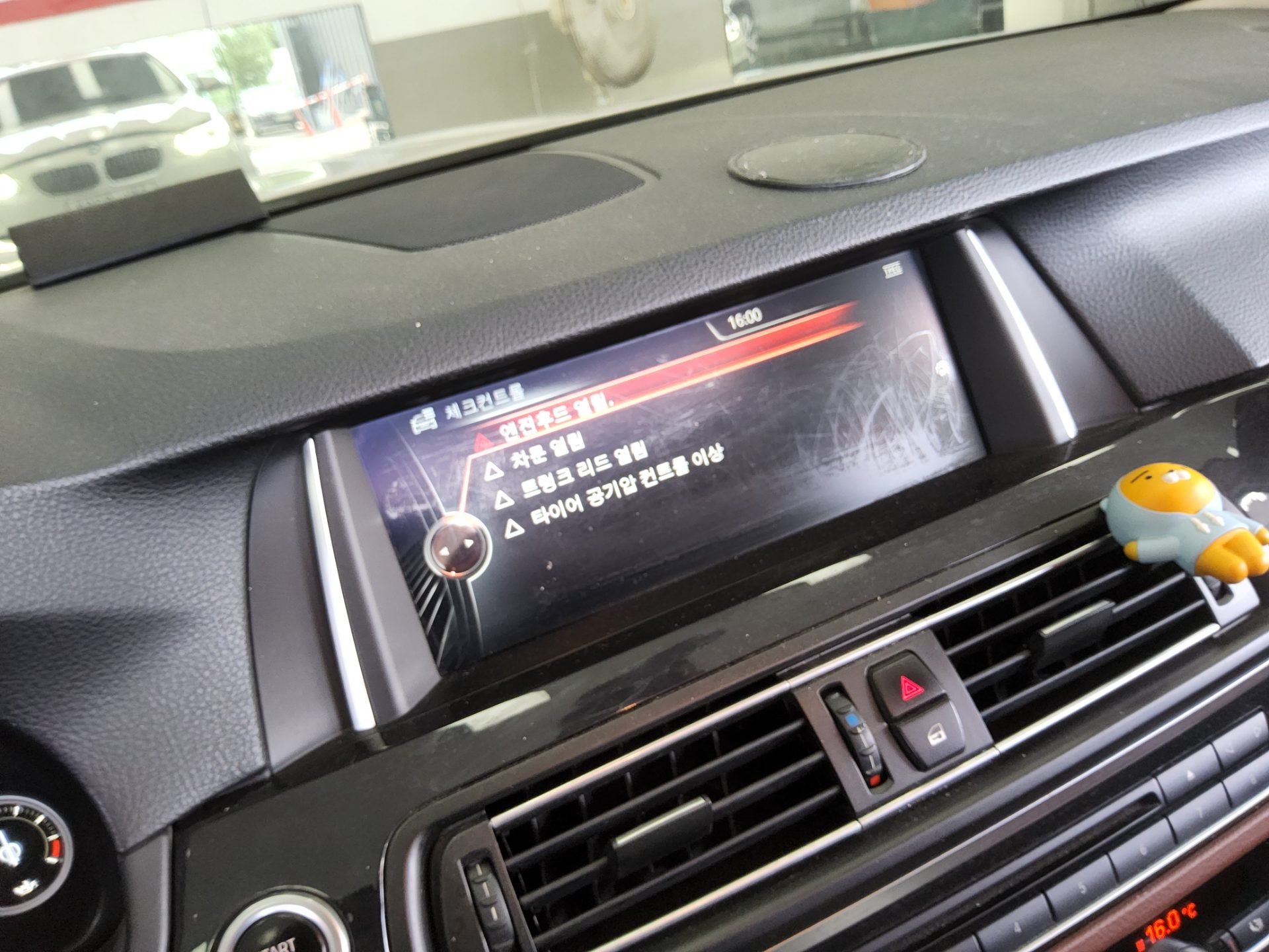 BMW 5 SERIES (6TH GEN) 520d xDRIVE M AERODYNAMIC 2016 - zdjęcie 17