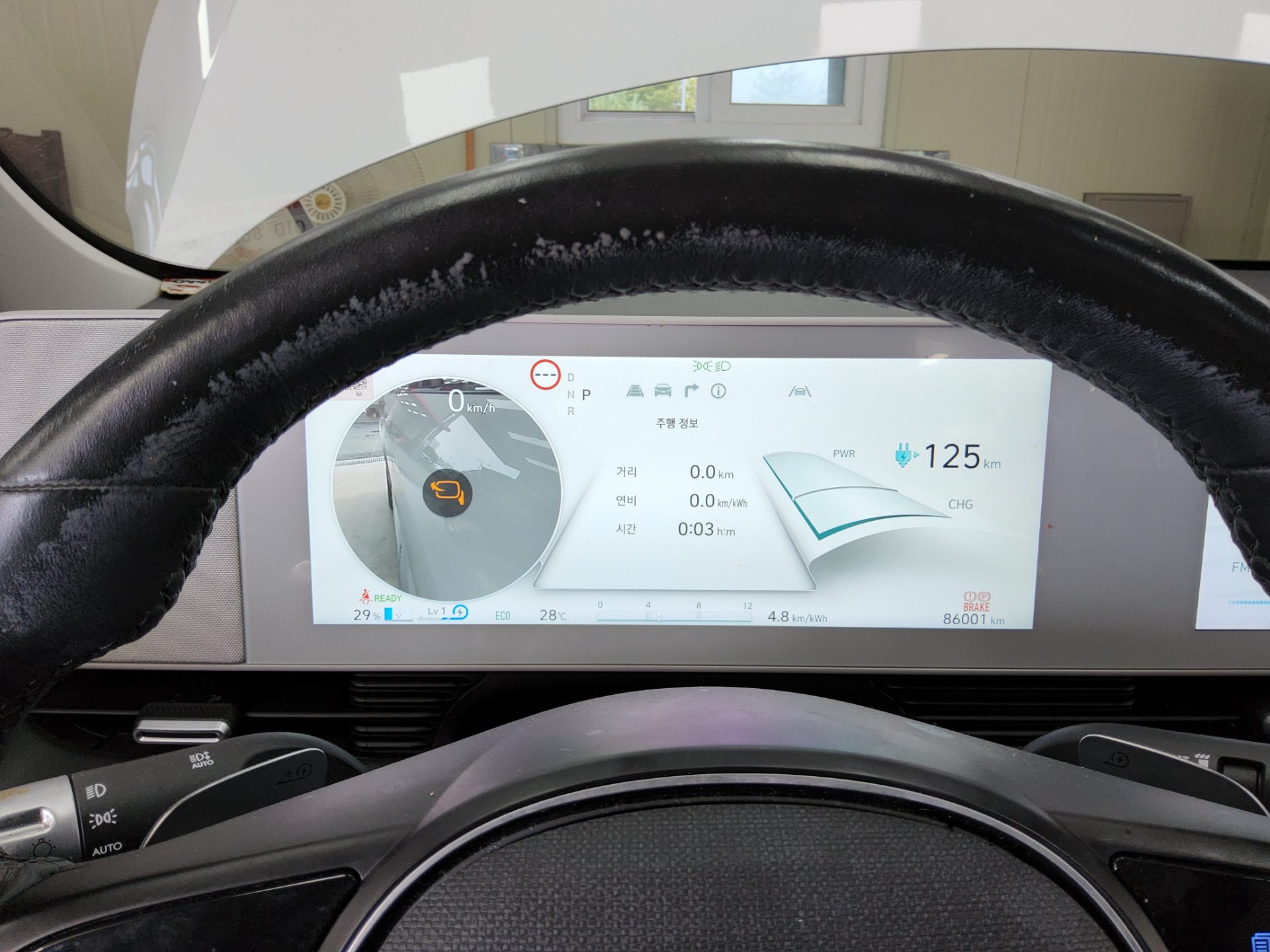 HYUNDAI IONIQ 5 EV 2WD LONG RANGE PRESTIGE 2022 - zdjęcie 9