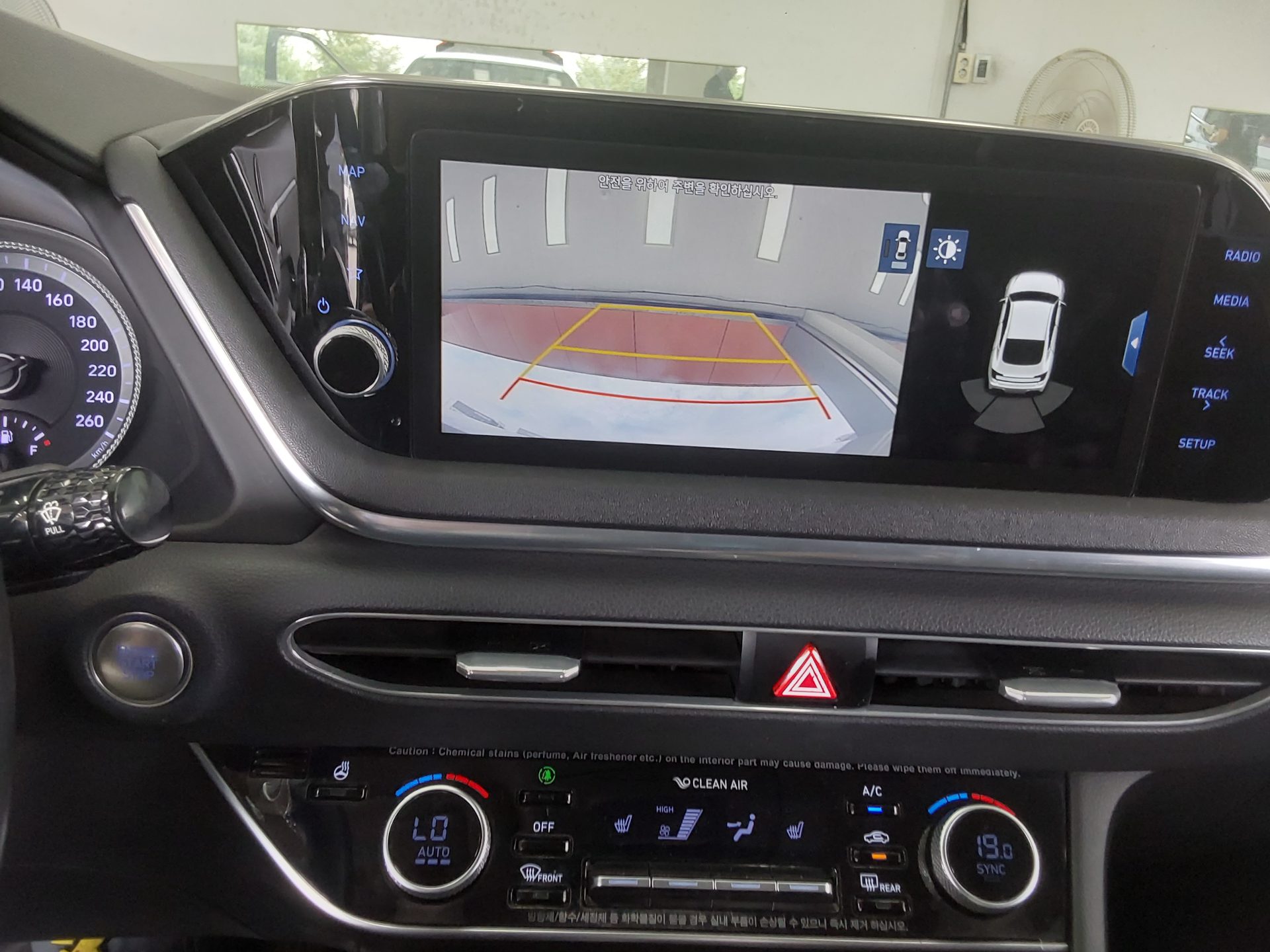 HYUNDAI SONATA (DN8) L2.0 RENTAL CAR SMART 2020 - zdjęcie 17