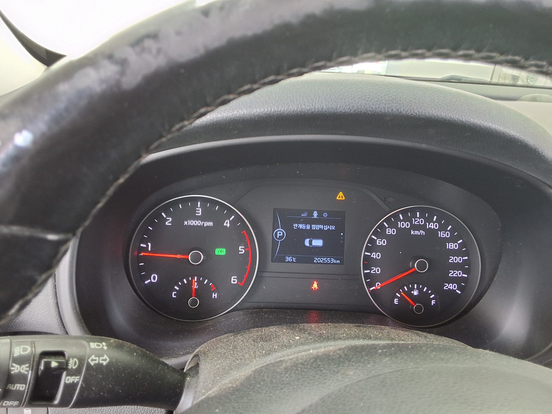 KIA NEW SPORTAGE R2.0 4WD PRESTIGE 2016 - zdjęcie 17