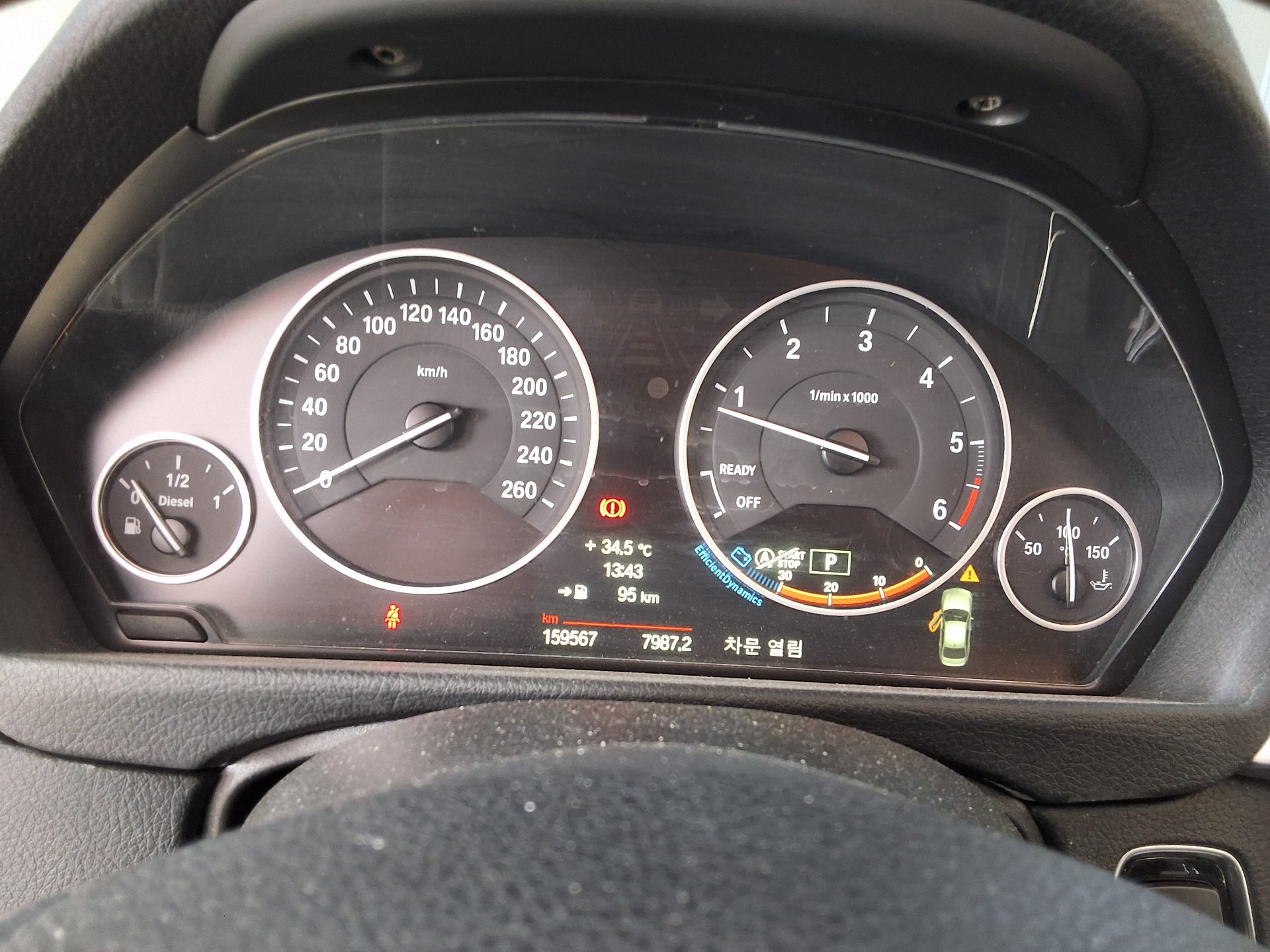 BMW 3 SERIES (6TH GEN) 320d xDRIVE 2014 - zdjęcie 10