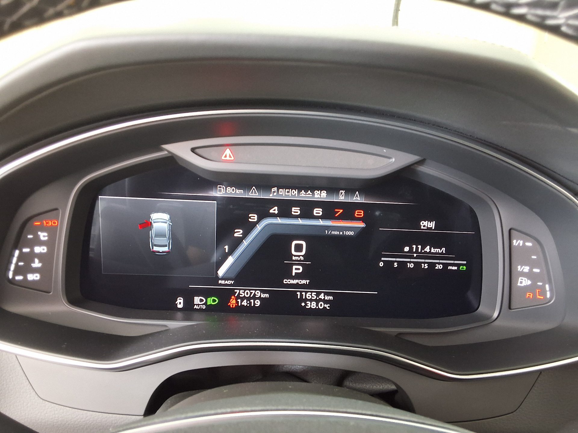 AUDI A7 (2ND GEN) 55 TFSI QUATTRO PREMIUM 2022 - zdjęcie 10