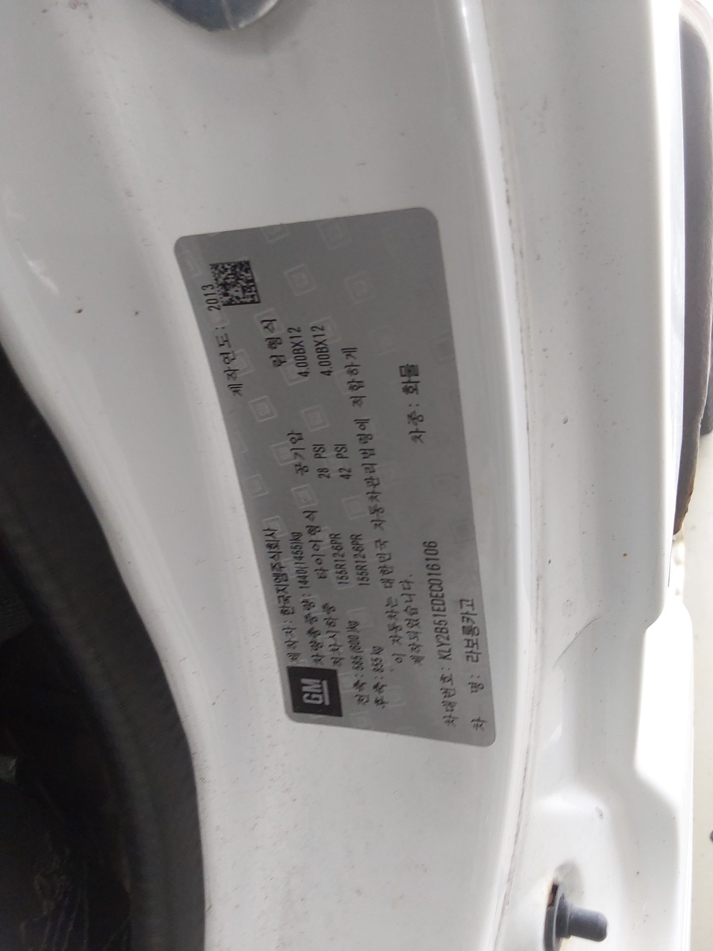 CHEVROLET (DAEWOO) NEW LABO LONG CARGO SUPER 2014 - zdjęcie 14
