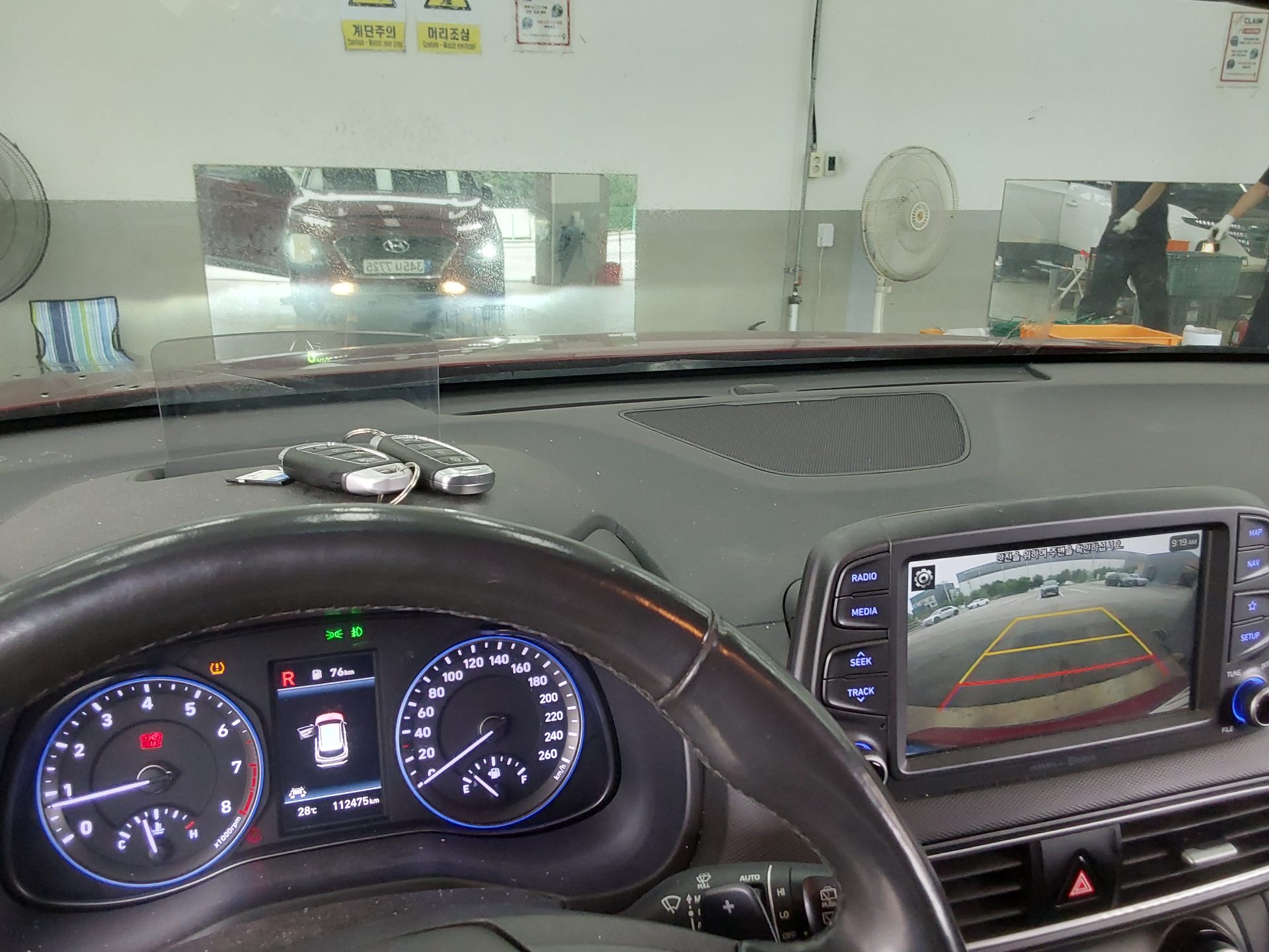 HYUNDAI KONA 1.6 GASOLINE 2WD PREMIUM 2020 - zdjęcie 17