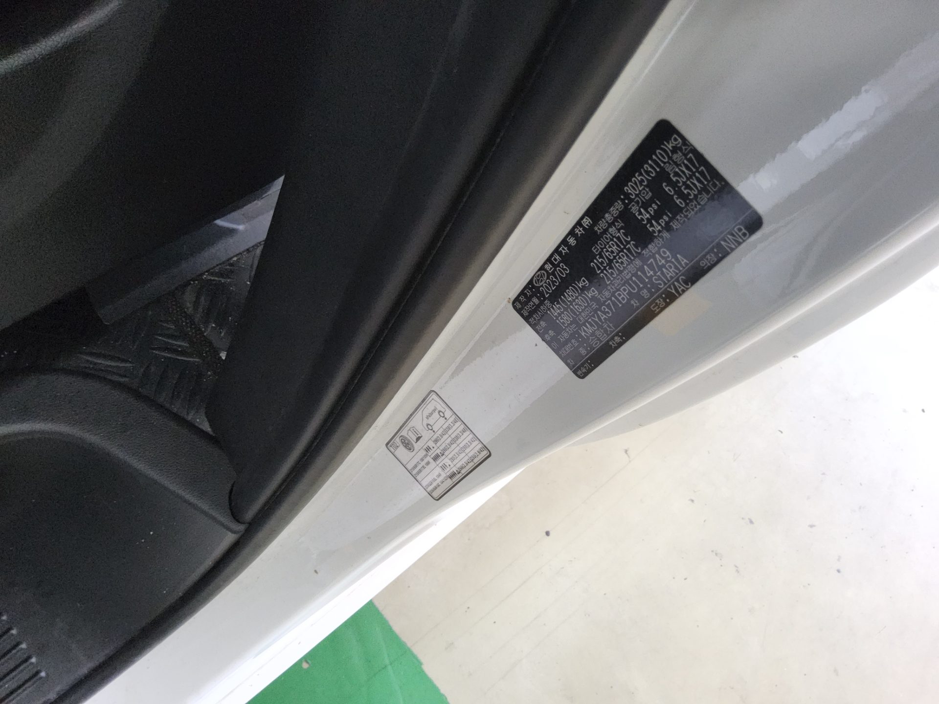 HYUNDAI STARIA 2.2 DIESEL TOURER 11-SEATER 2WD SMART 2023 - zdjęcie 16
