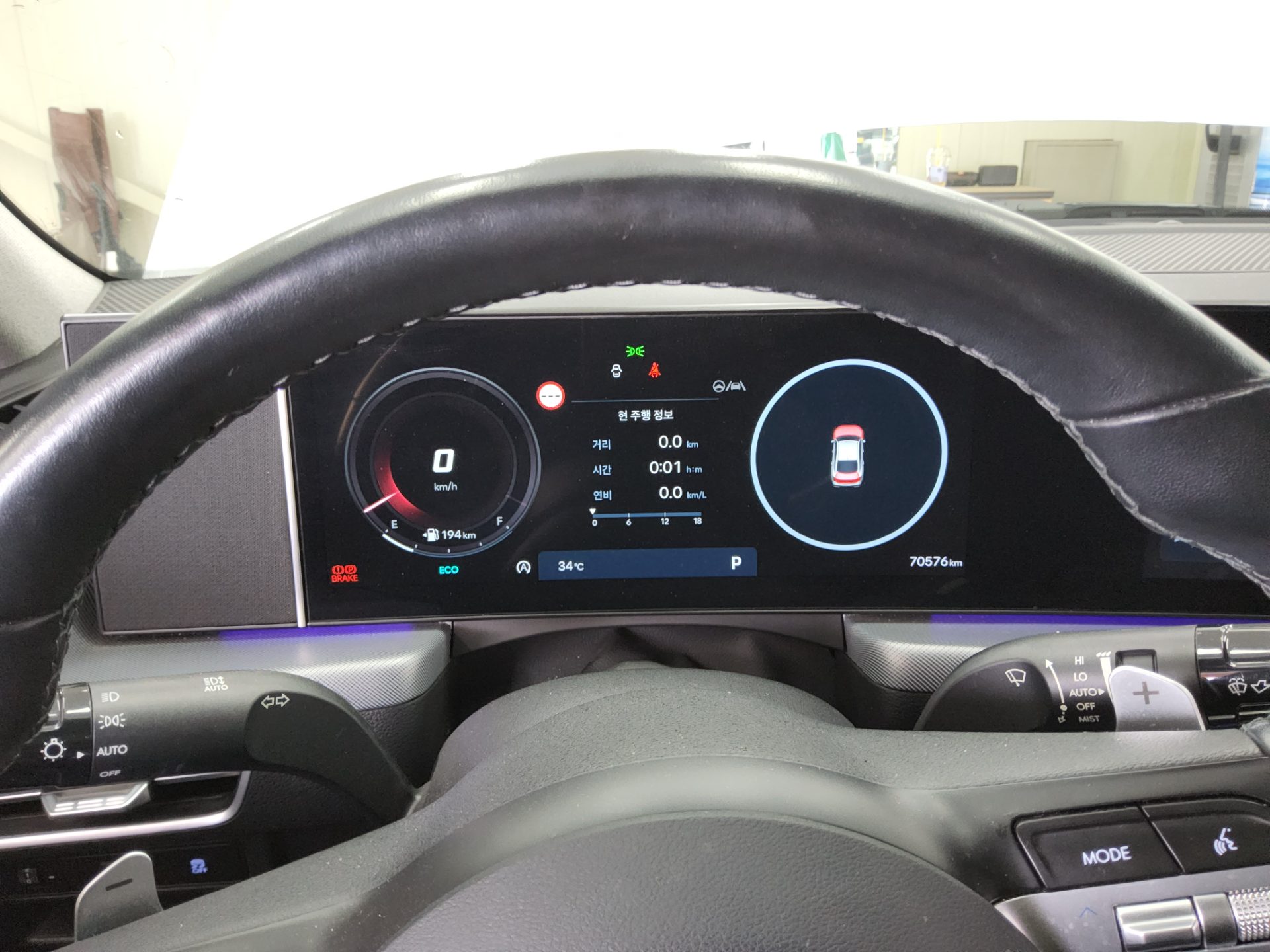 HYUNDAI SONATA THE EDGE GASOLINE 2.0 PREMIUM 2024 - zdjęcie 9