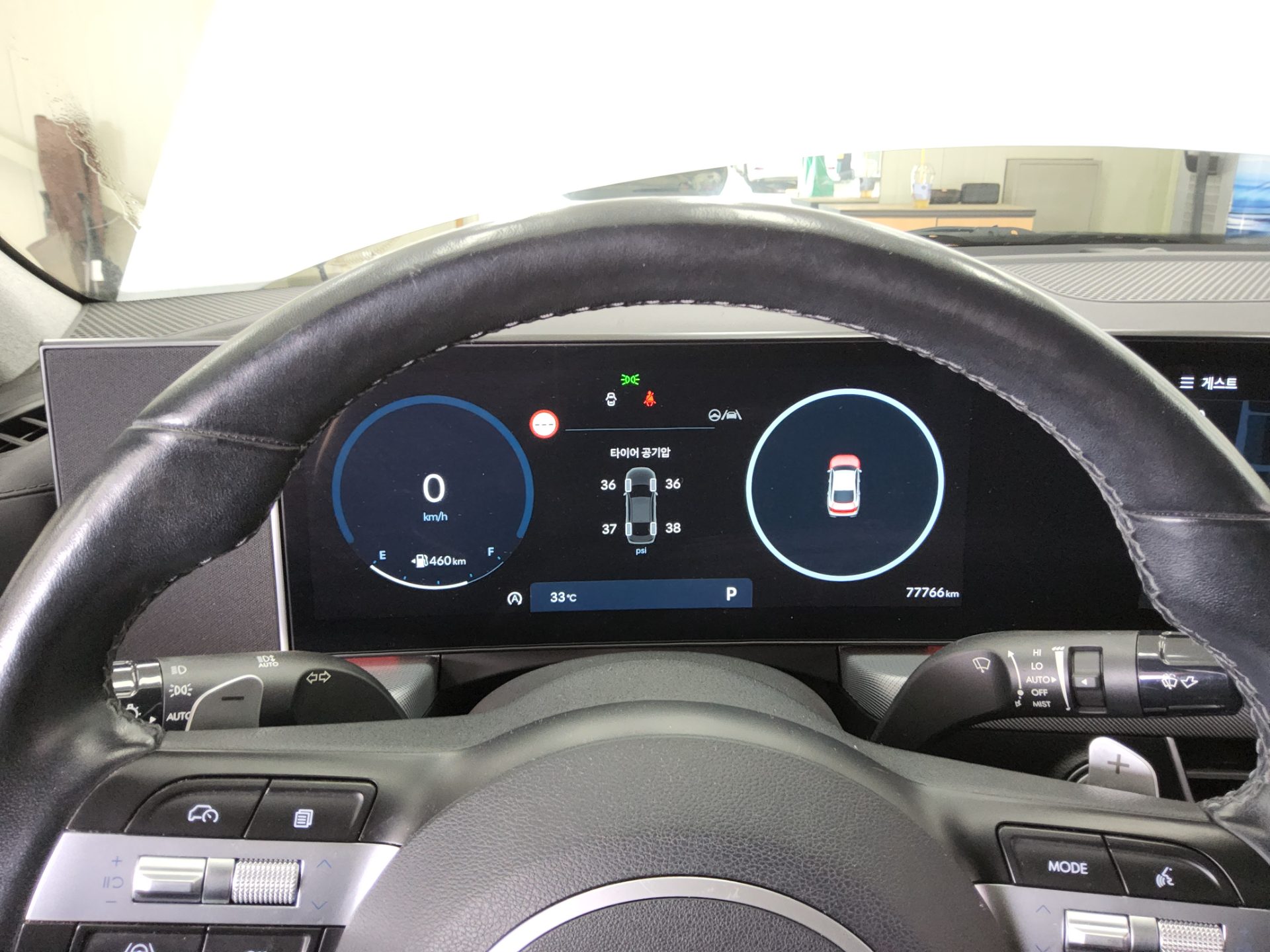HYUNDAI SONATA THE EDGE GASOLINE 2.0 PREMIUM 2024 - zdjęcie 9