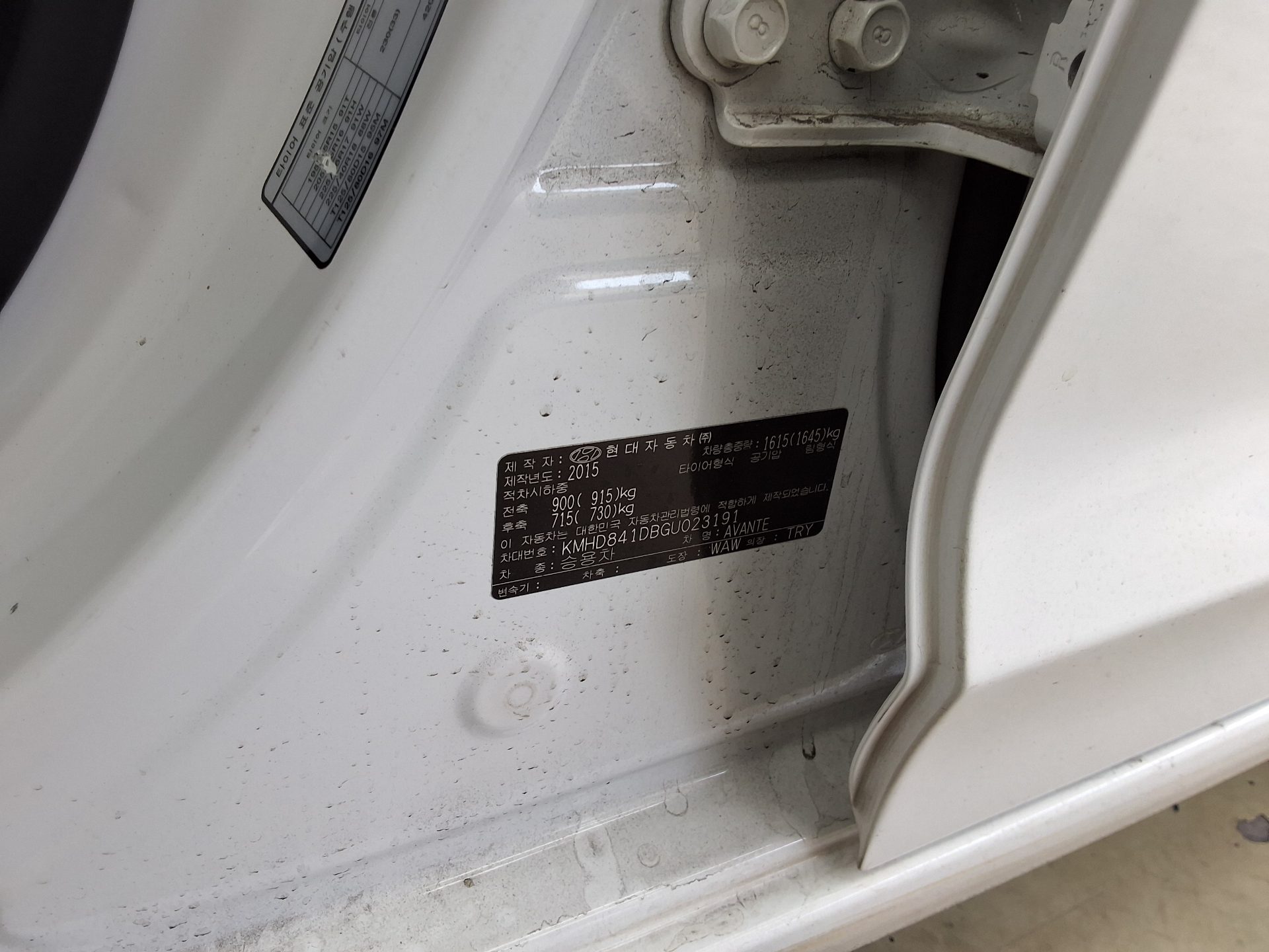 HYUNDAI AVANTE AD 1.6 GDi MODERN SPECIAL 2016 - zdjęcie 16