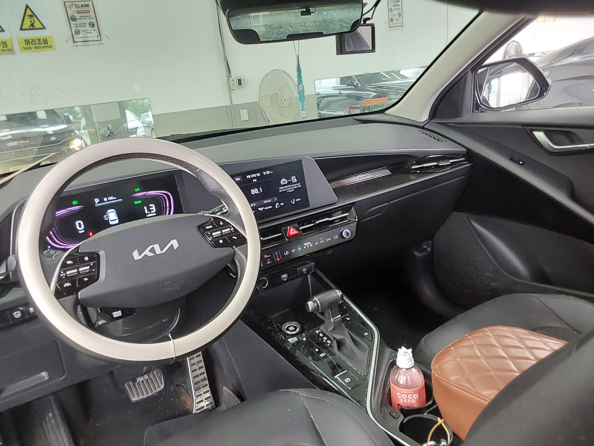 KIA THE ALL NEW NIRO 1.6 HEV TRENDY 2024 - zdjęcie 11