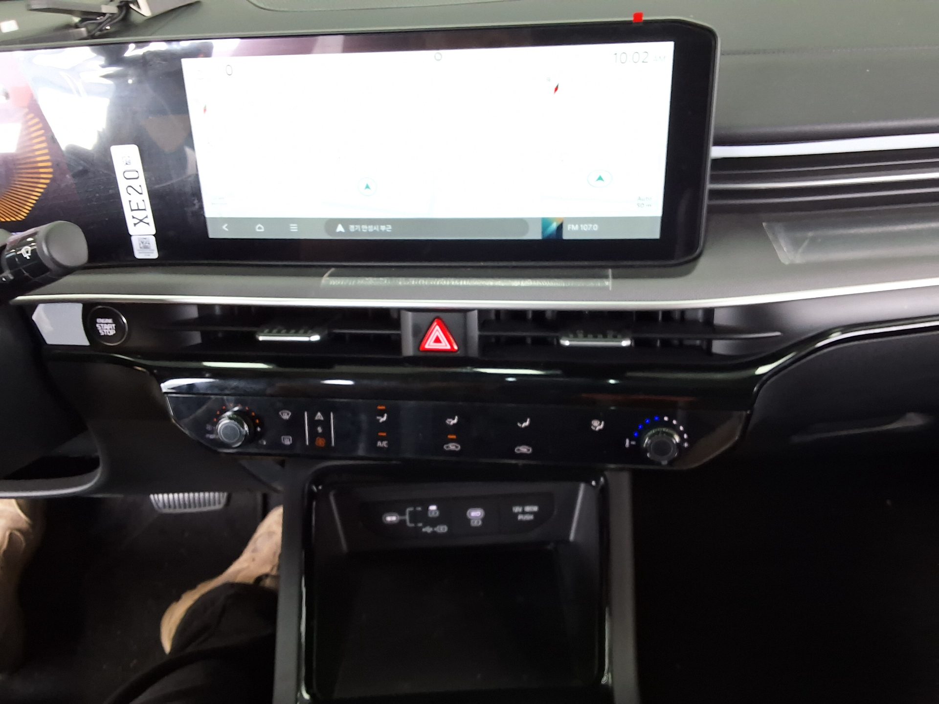 KIA THE NEW K5 (DL3) 2.0 GASOLINE PRESTIGE 2026 - zdjęcie 24