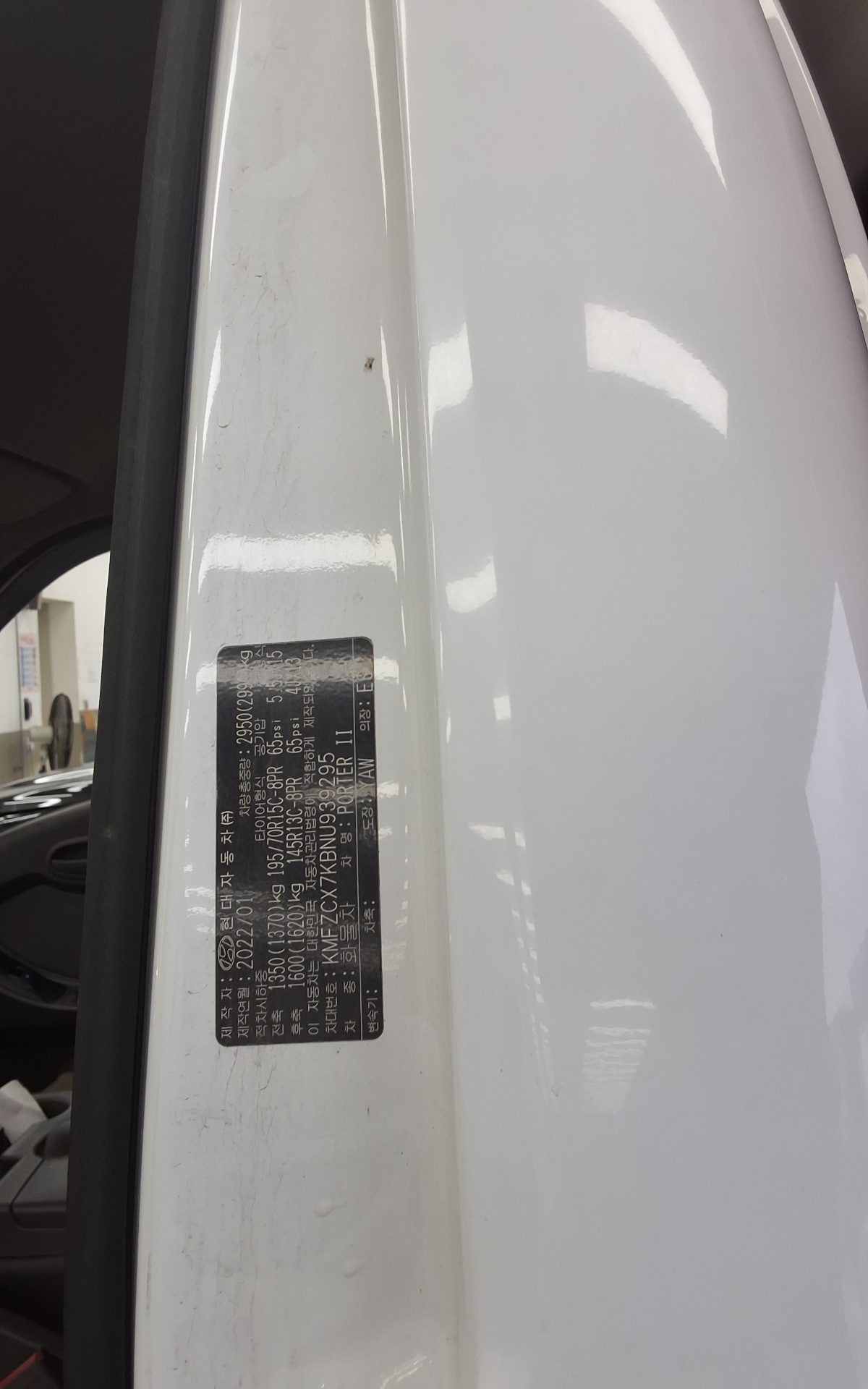 HYUNDAI PORTER II VGT STANDARD CAB EXTRA LONG WHEELBASE STYLE 2022 - zdjęcie 13