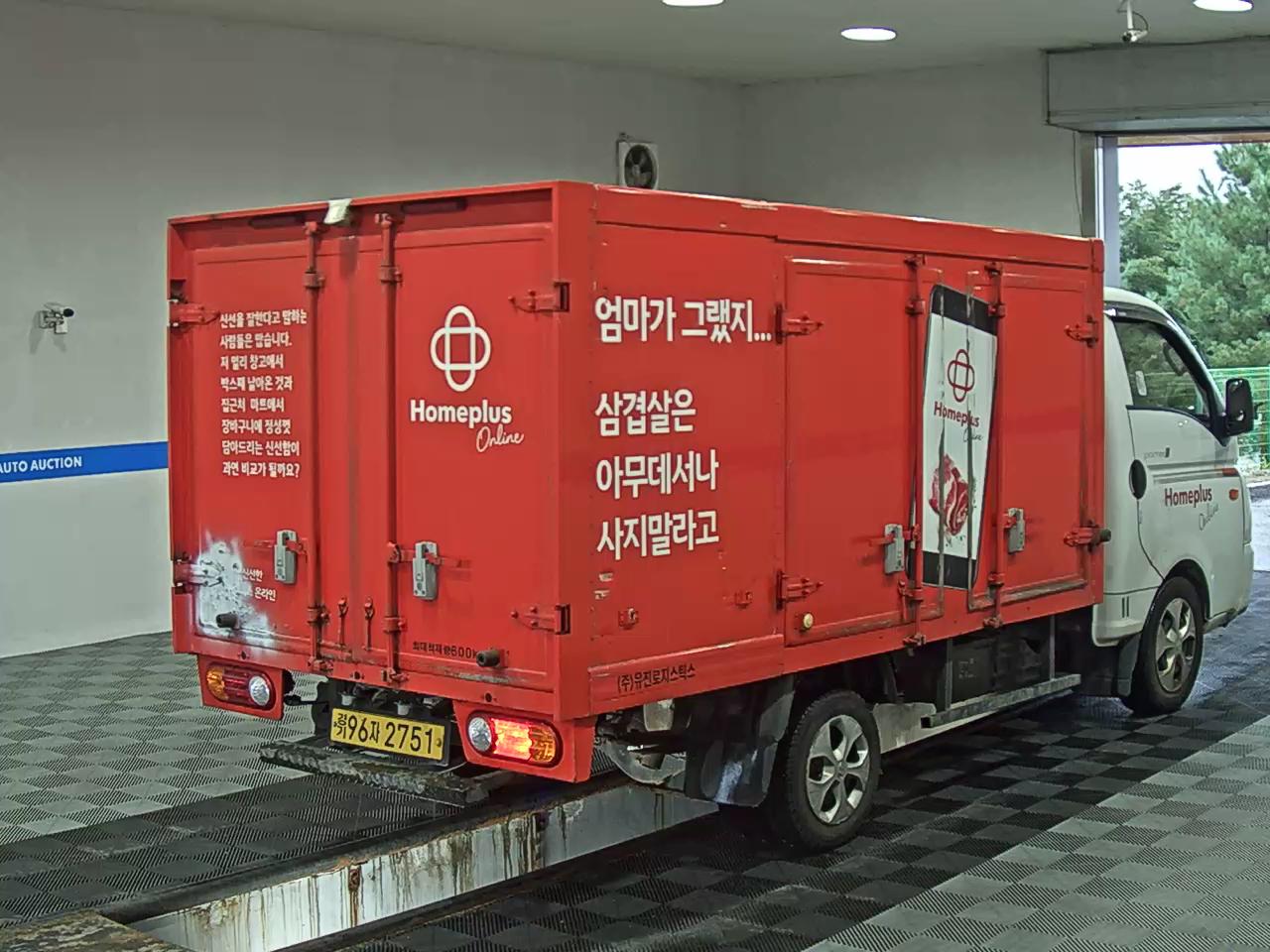 HYUNDAI PORTER II VGT STANDARD CAB EXTRA LONG WHEELBASE STYLE 2022 - zdjęcie 5