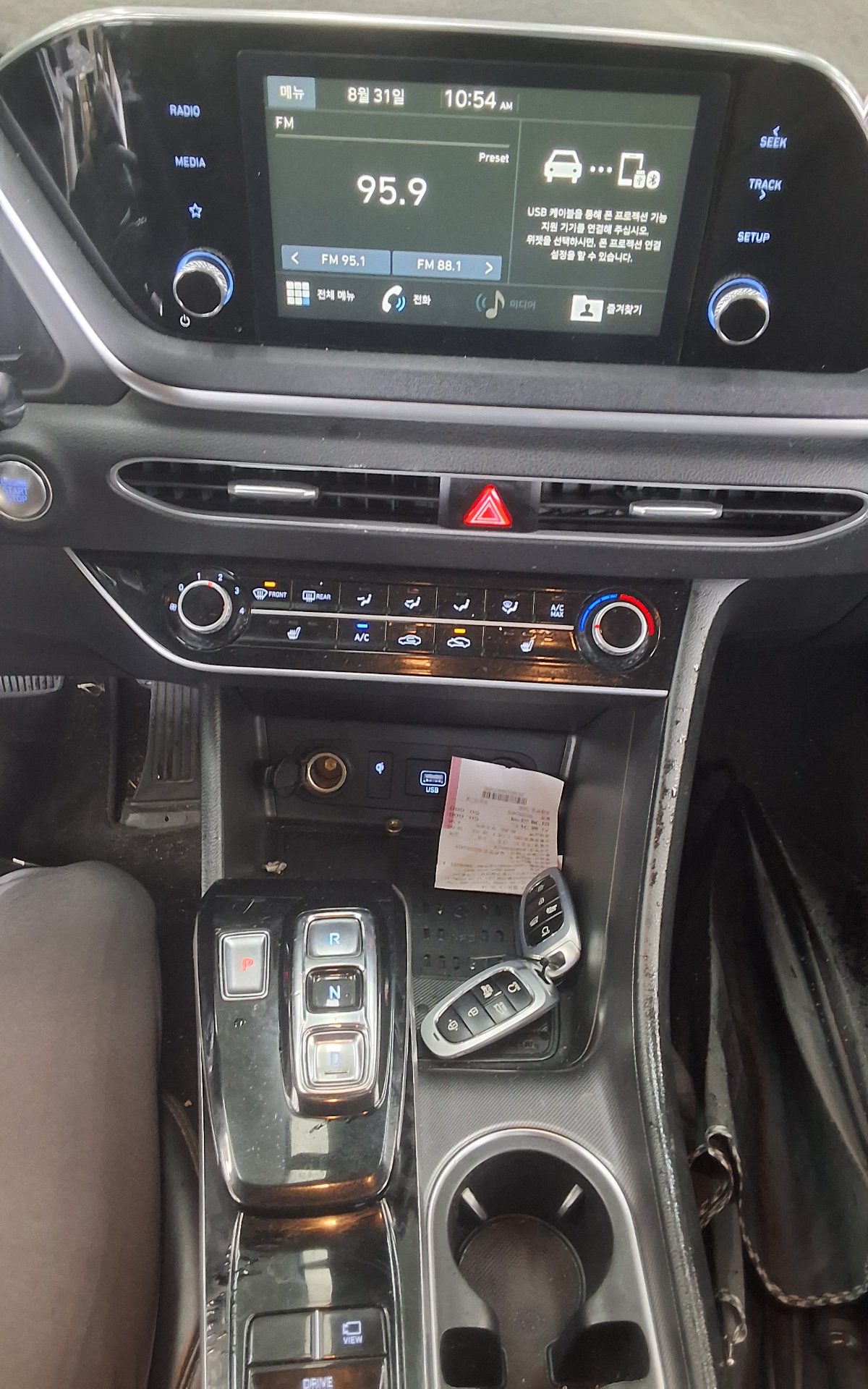 HYUNDAI SONATA (DN8) G2.0 SMART 2020 - zdjęcie 18