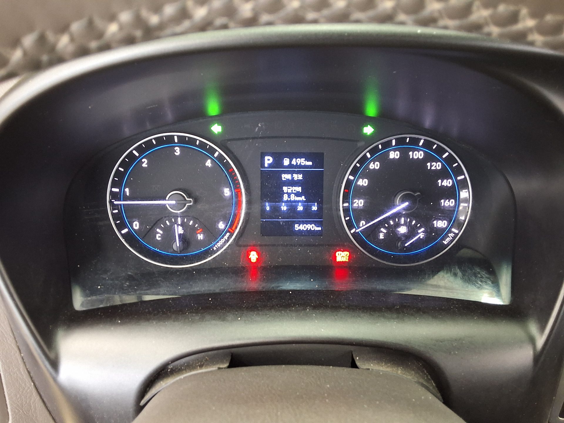 HYUNDAI PORTER II CRDi DOUBLE CAB EXTRA LONG WHEELBASE SMART 2020 - zdjęcie 10