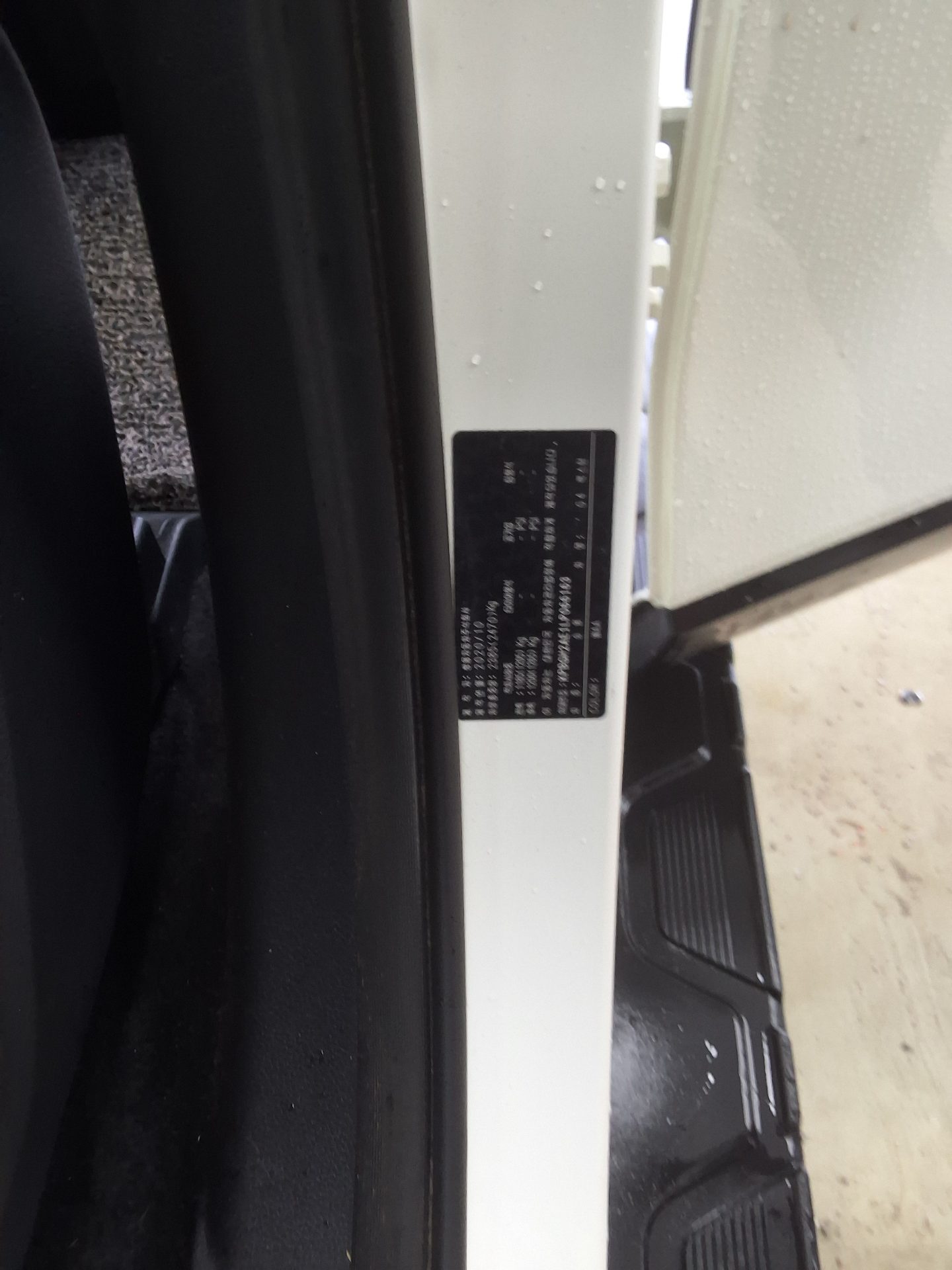 KG MOBILITY (SSANGYONG) G4 REXTON 2.2 2WD HERITAGE 2020 - zdjęcie 16