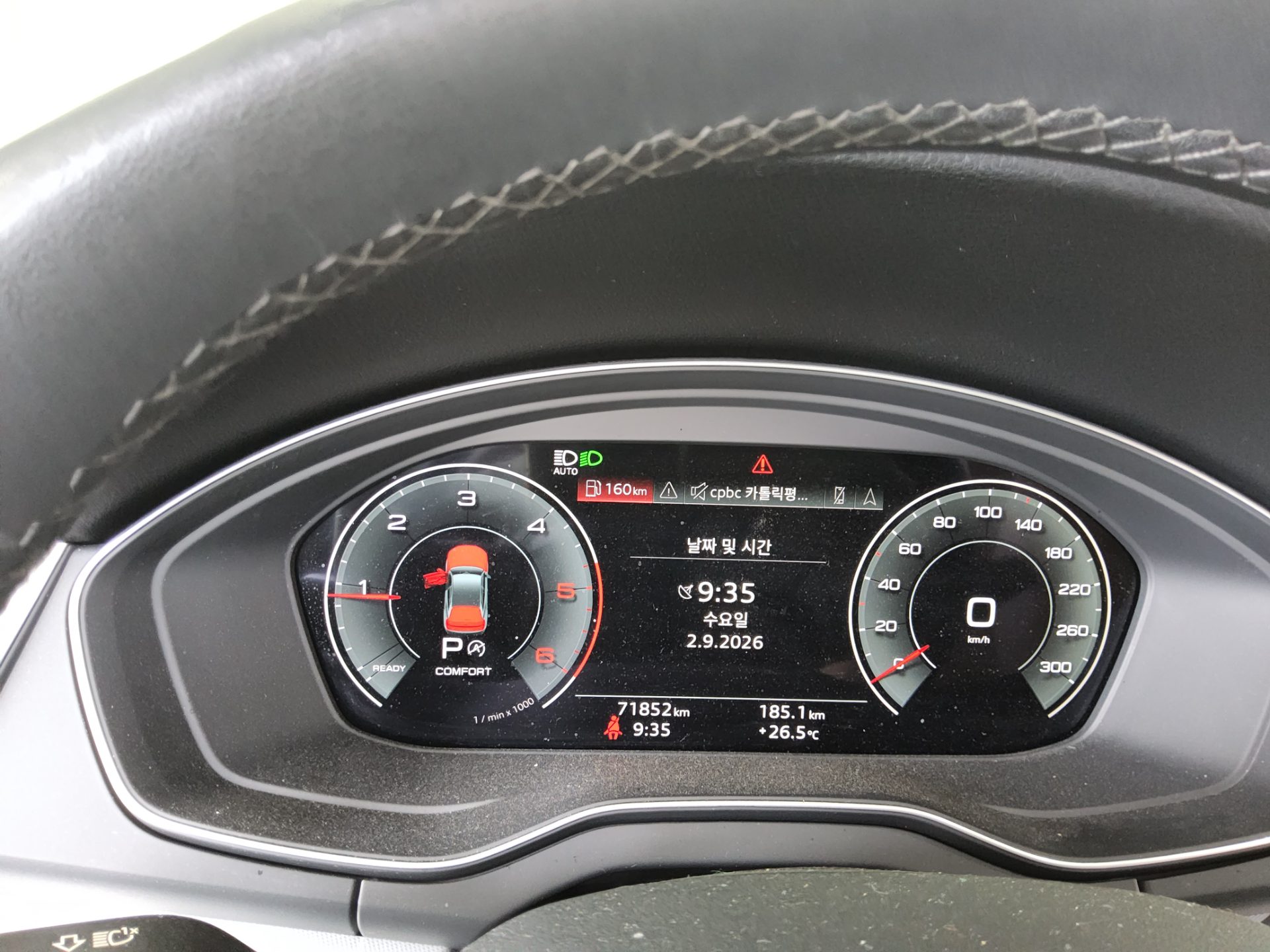 AUDI Q5 (2ND GEN) 40 TDI QUATTRO SPORTBACK 2022 - zdjęcie 9