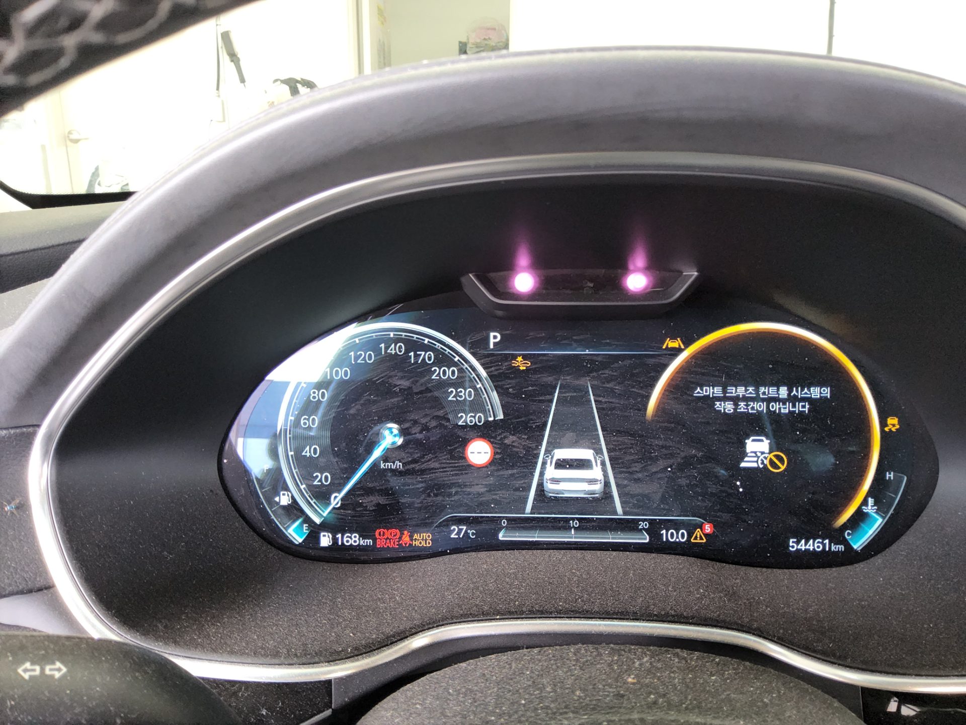 GENESIS THE ALL NEW G80 GASOLINE 2.5 AWD BASE MODEL 2022 - zdjęcie 9