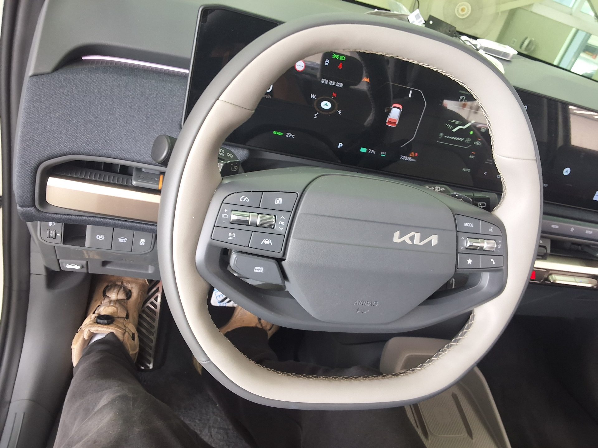 KIA EV3 STANDARD EARTH 2025 - zdjęcie 23