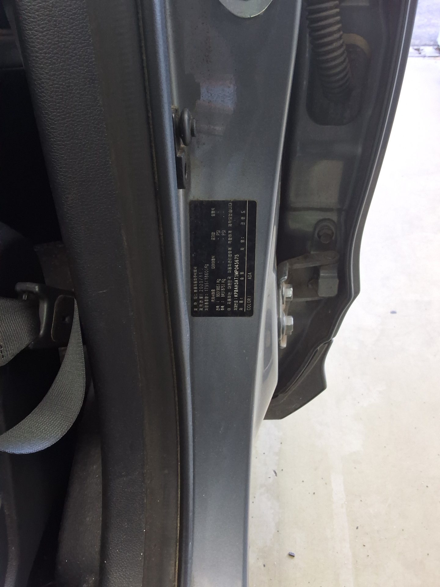 KG MOBILITY (SSANGYONG) ALL NEW KORANDO 1.5 GASOLINE 2WD C5 2021 - zdjęcie 16