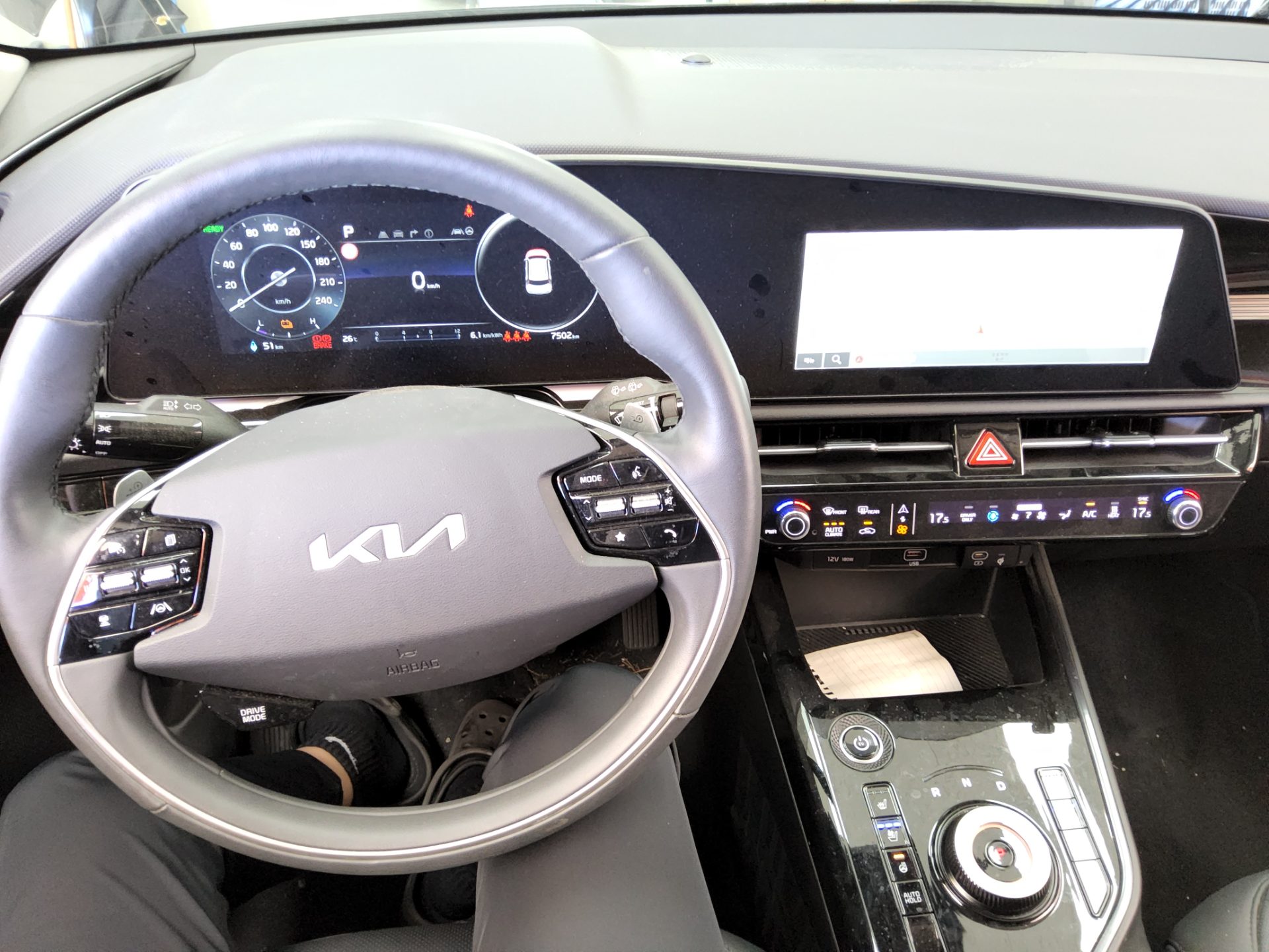 KIA THE ALL NEW NIRO EV AIR 2024 - zdjęcie 17