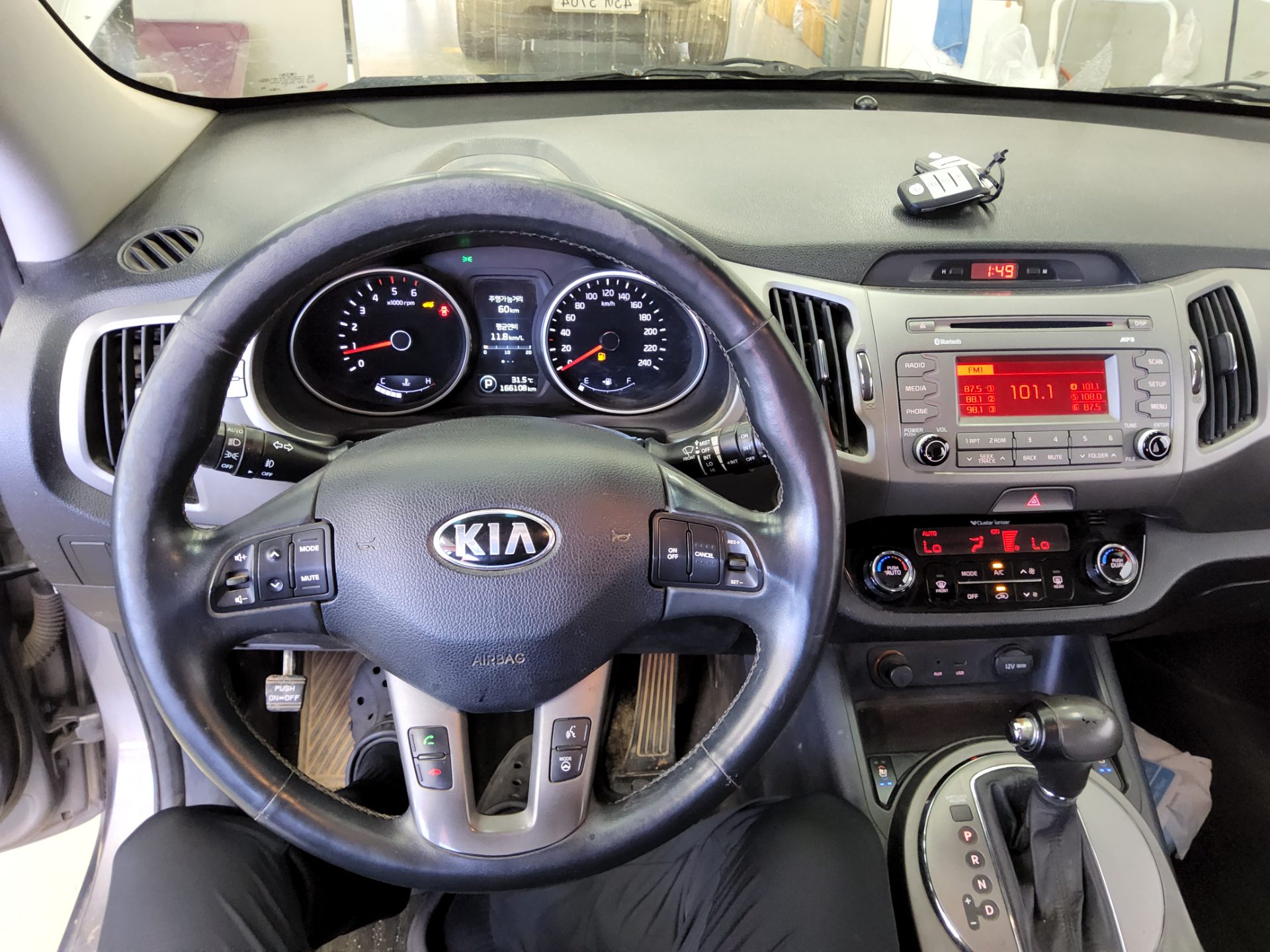 KIA THE NEW SPORTAGE R DIESEL R2.0 2WD PRESTIGE 2014 - zdjęcie 17