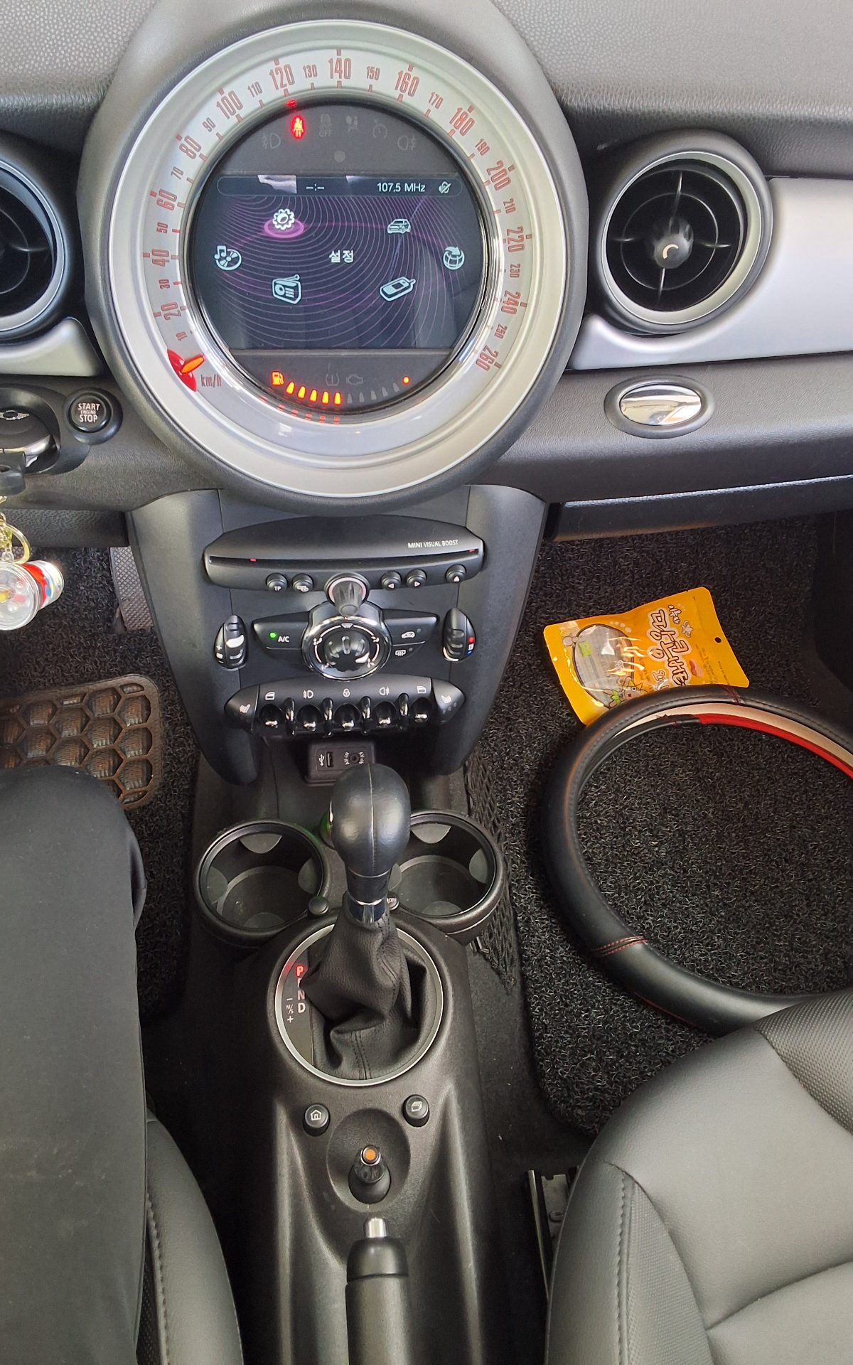 MINI COOPER (2ND GEN) 2.0 D SE 2013 - zdjęcie 14