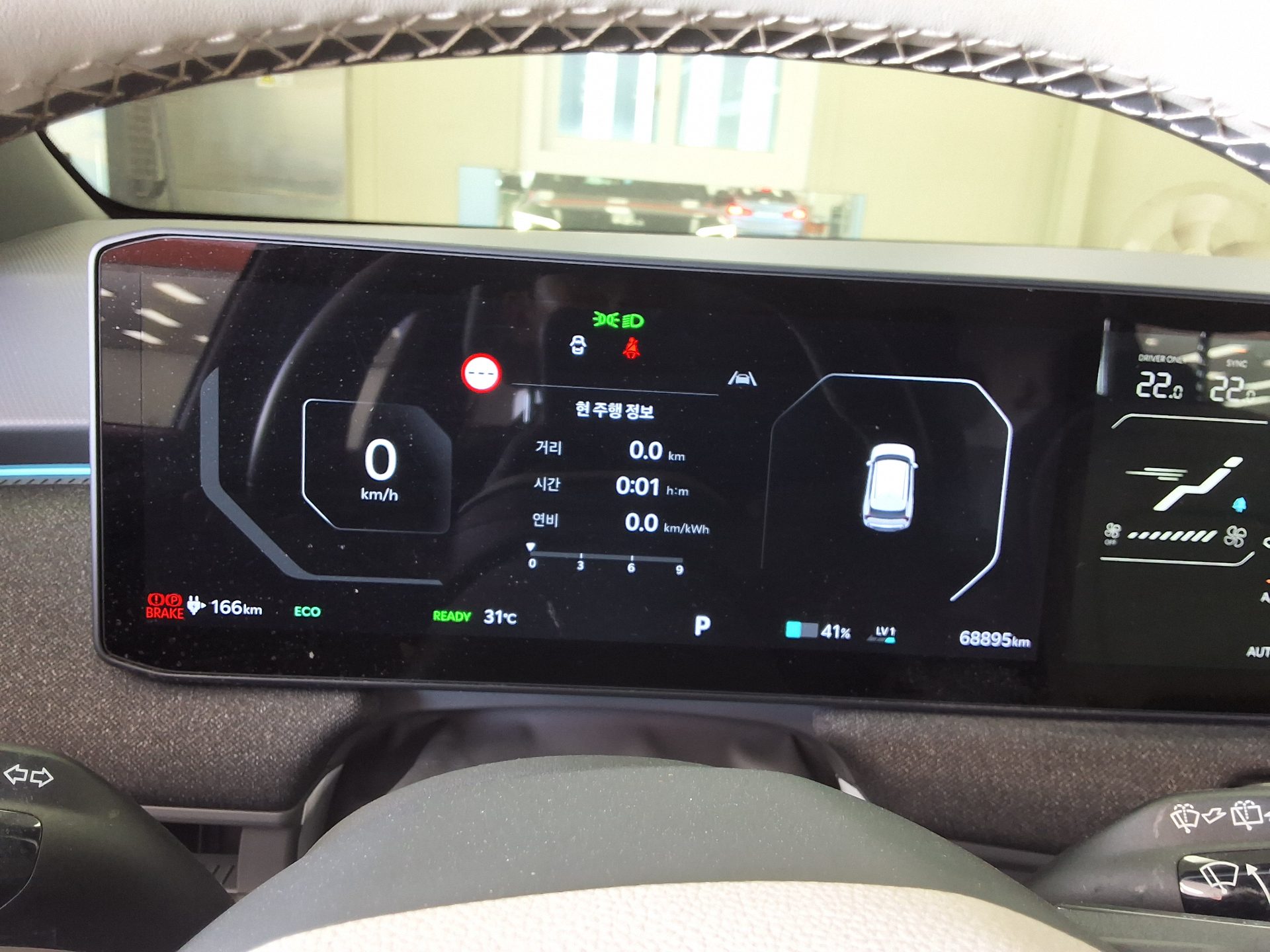 KIA EV3 LONG RANGE GT LINE 2025 - zdjęcie 10