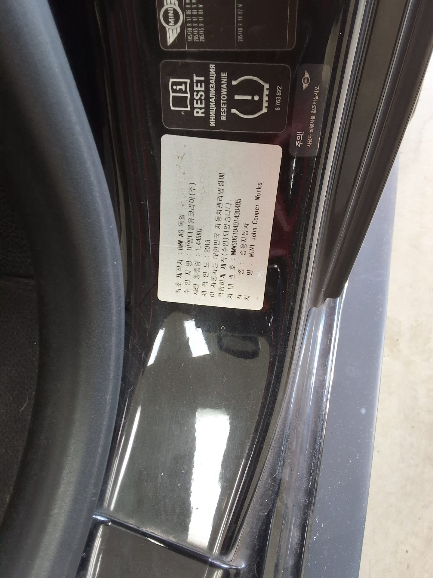 MINI COOPER (2ND GEN) 1.6 S JCW 2013 - zdjęcie 14