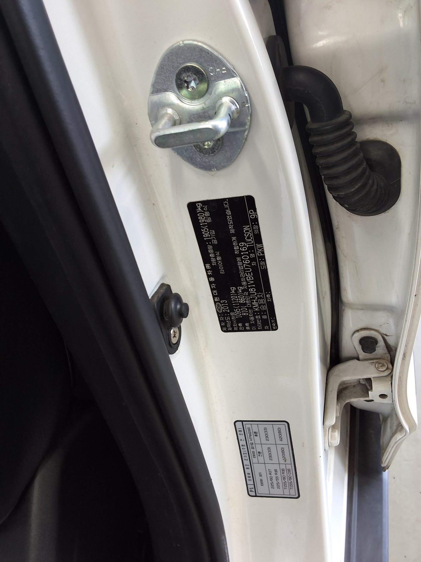 HYUNDAI NEW TUCSON ix DIESEL R2.0 2WD MODERN 2014 - zdjęcie 16