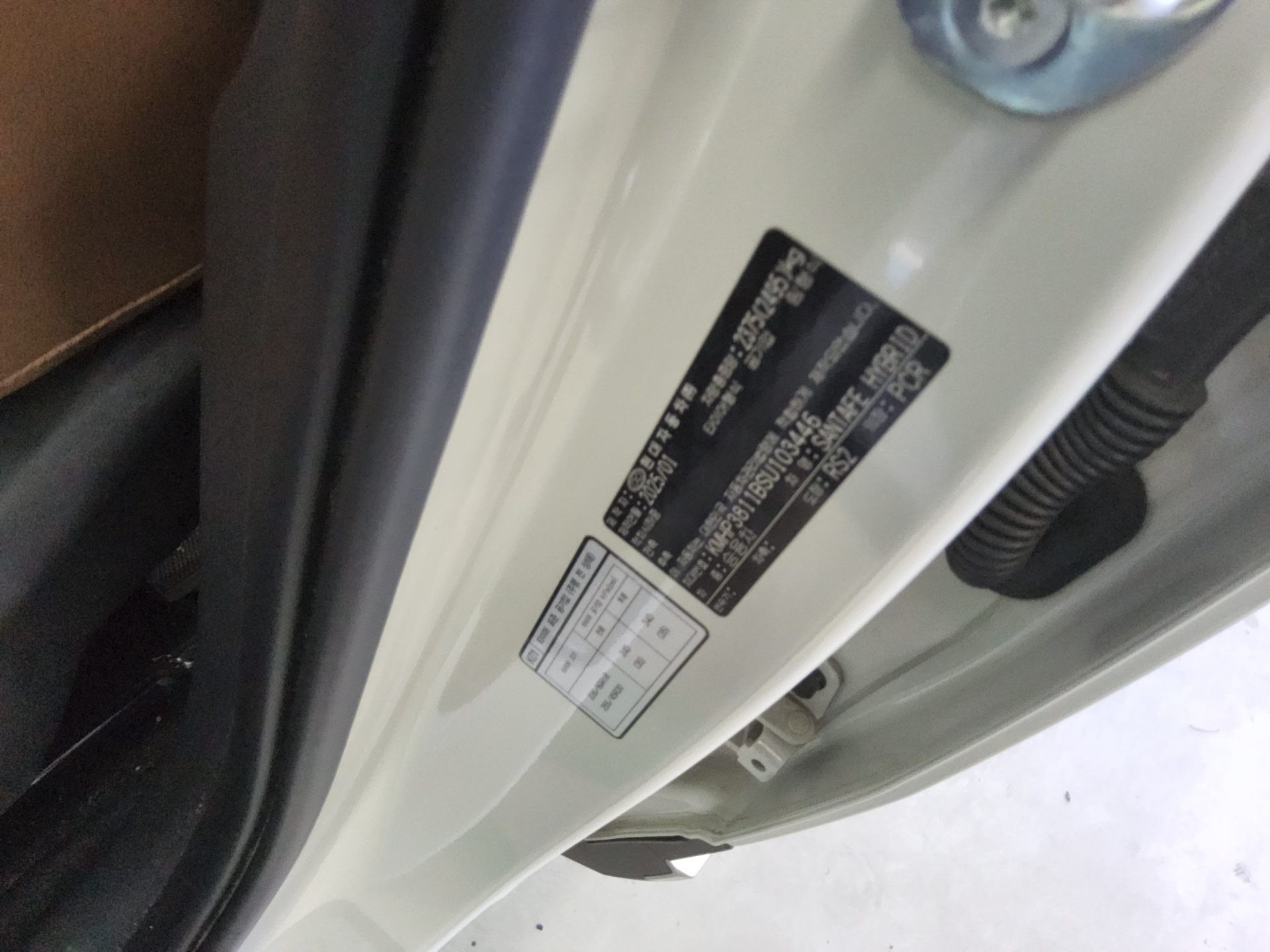HYUNDAI THE ALL NEW SANTA FE HYBRID 1.6 HEV 2WD PRESTIGE PLUS 2025 - zdjęcie 16