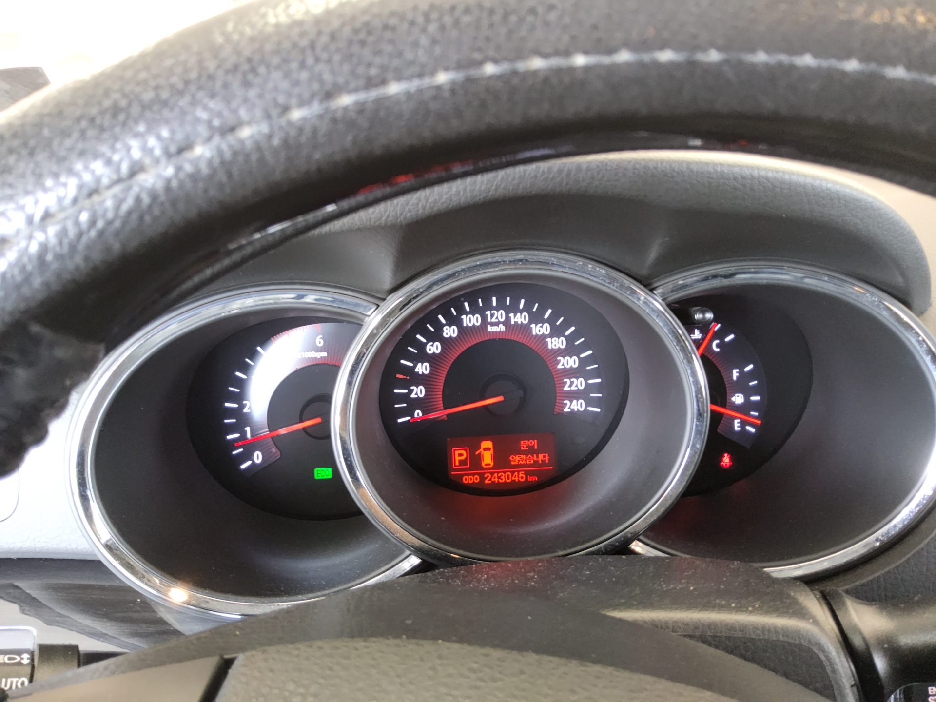 KIA SORENTO R DIESEL 2.0 2WD TLX LUXURY MODEL 2010 - zdjęcie 9