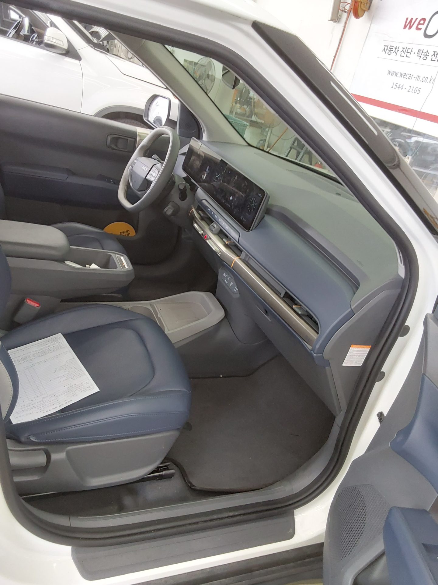KIA EV3 STANDARD AIR 2025 - zdjęcie 14