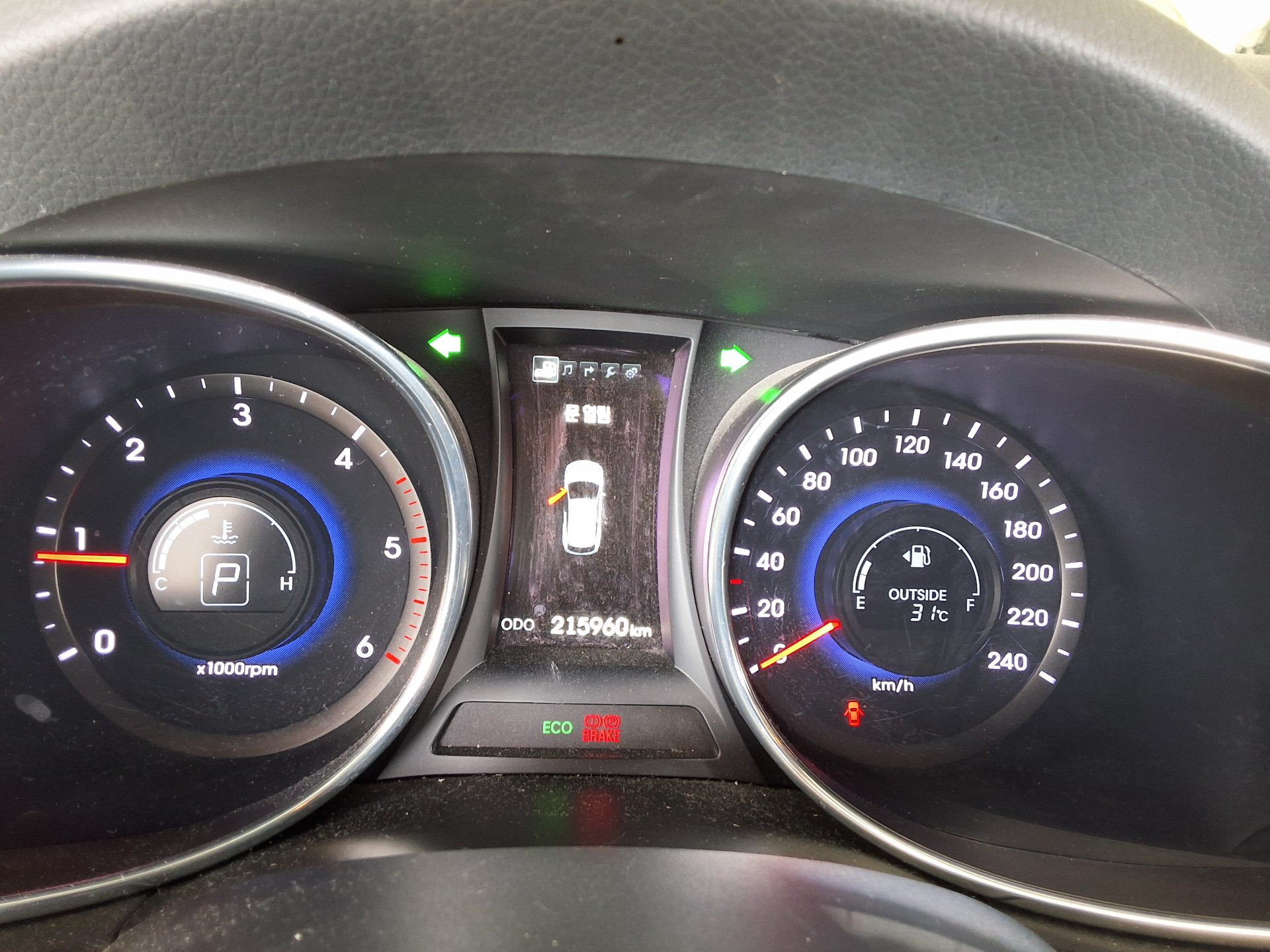 HYUNDAI SANTA FE (DM) DIESEL R2.2 2WD EXCLUSIVE SPECIAL 2015 - zdjęcie 10