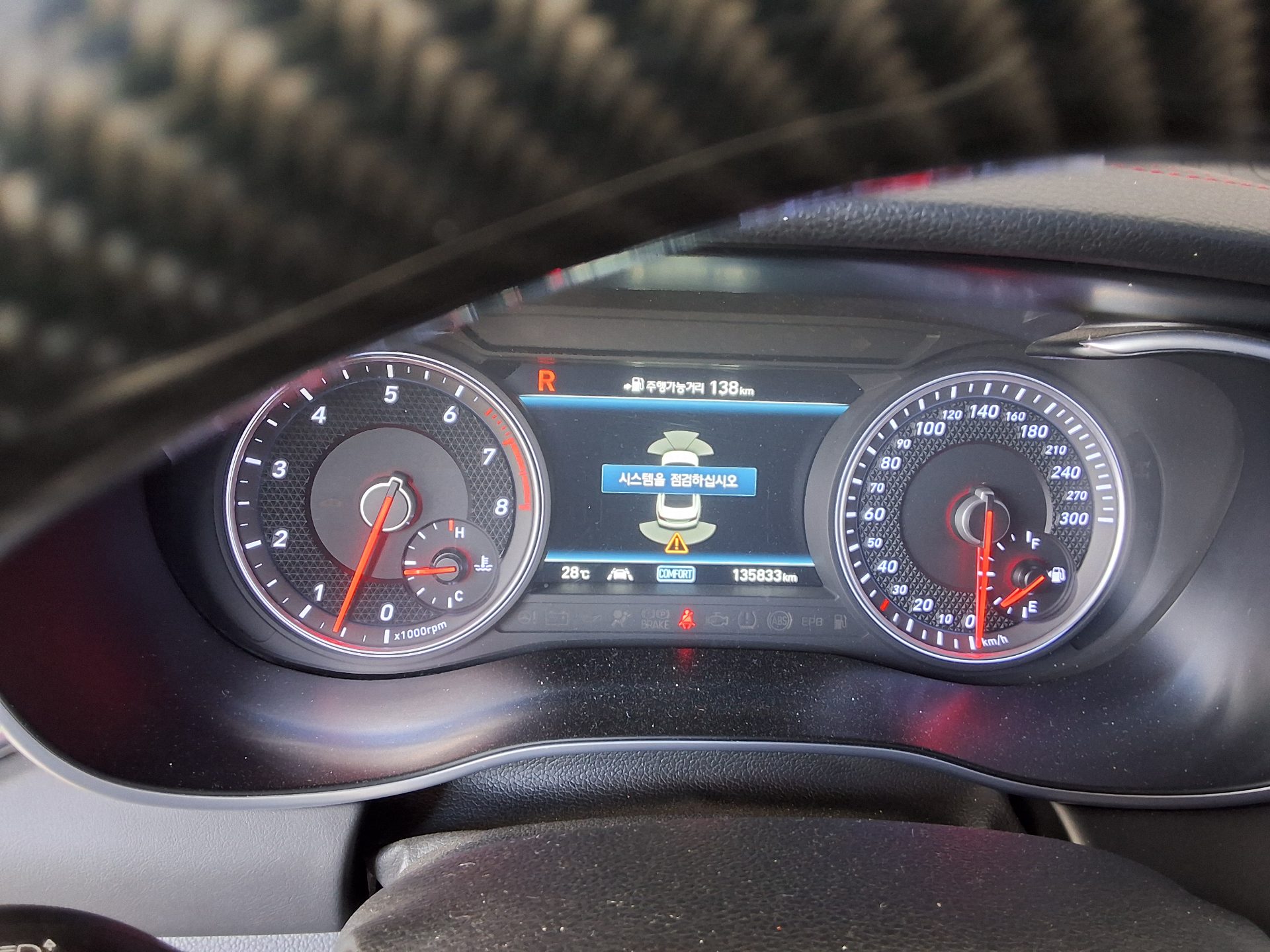 GENESIS G70 3.3T SPORTS AWD SUPREME 2018 - zdjęcie 29
