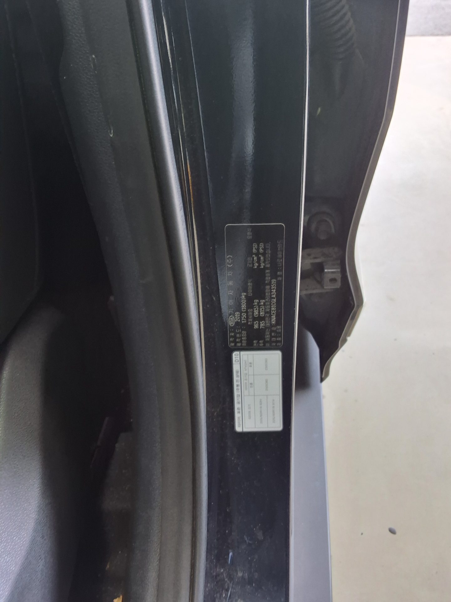 KIA THE NEW NIRO 1.6 GDI HEV NOBLESSE SPECIAL 2020 - zdjęcie 16