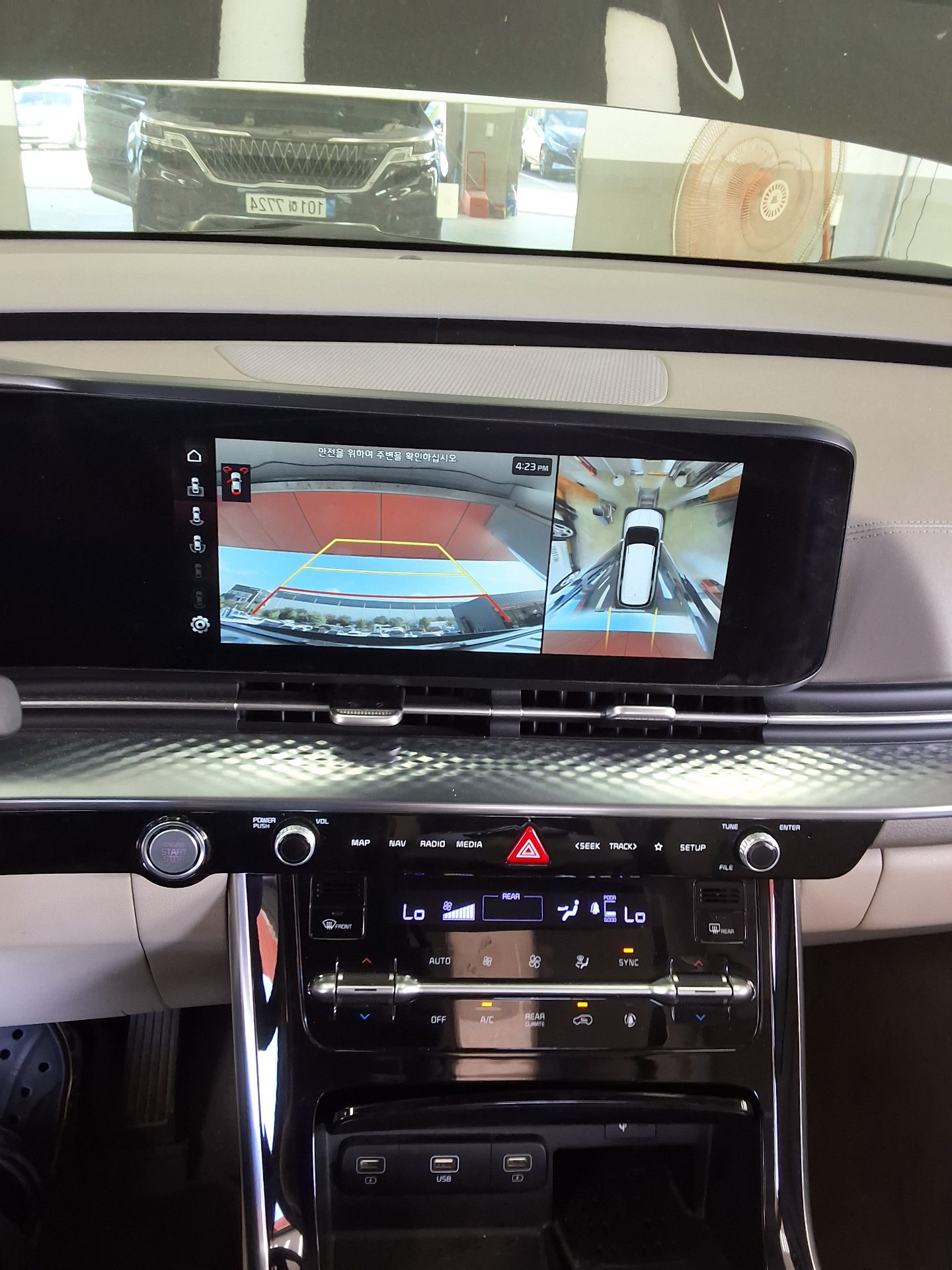 KIA NEW CARNIVAL (KA4) HI-LIMOUSINE 7-SEATER GASOLINE SIGNATURE 2023 - zdjęcie 19