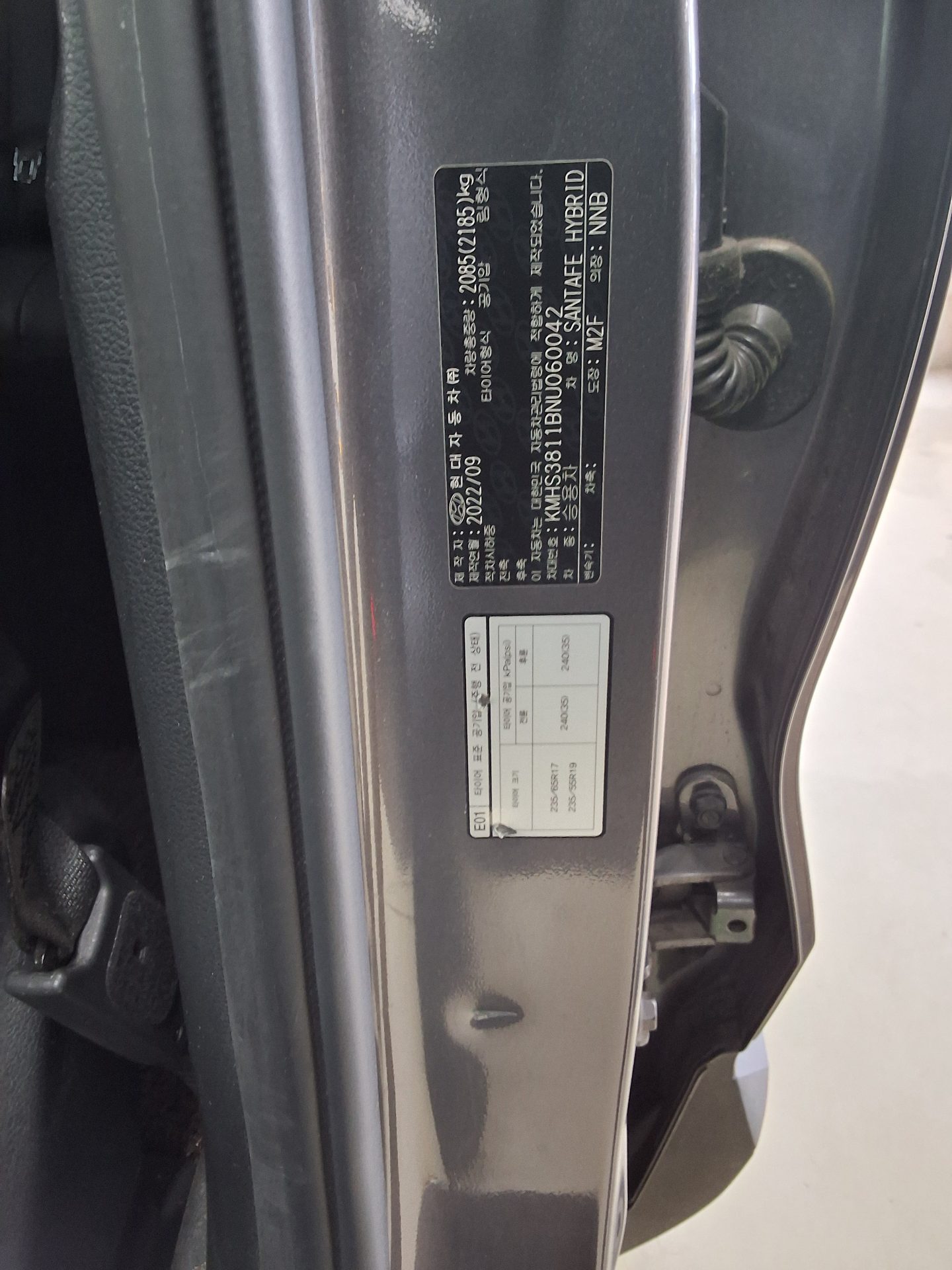 HYUNDAI THE NEW SANTA FE HYBRID 1.6 HEV 2WD PRESTIGE 2022 - zdjęcie 16