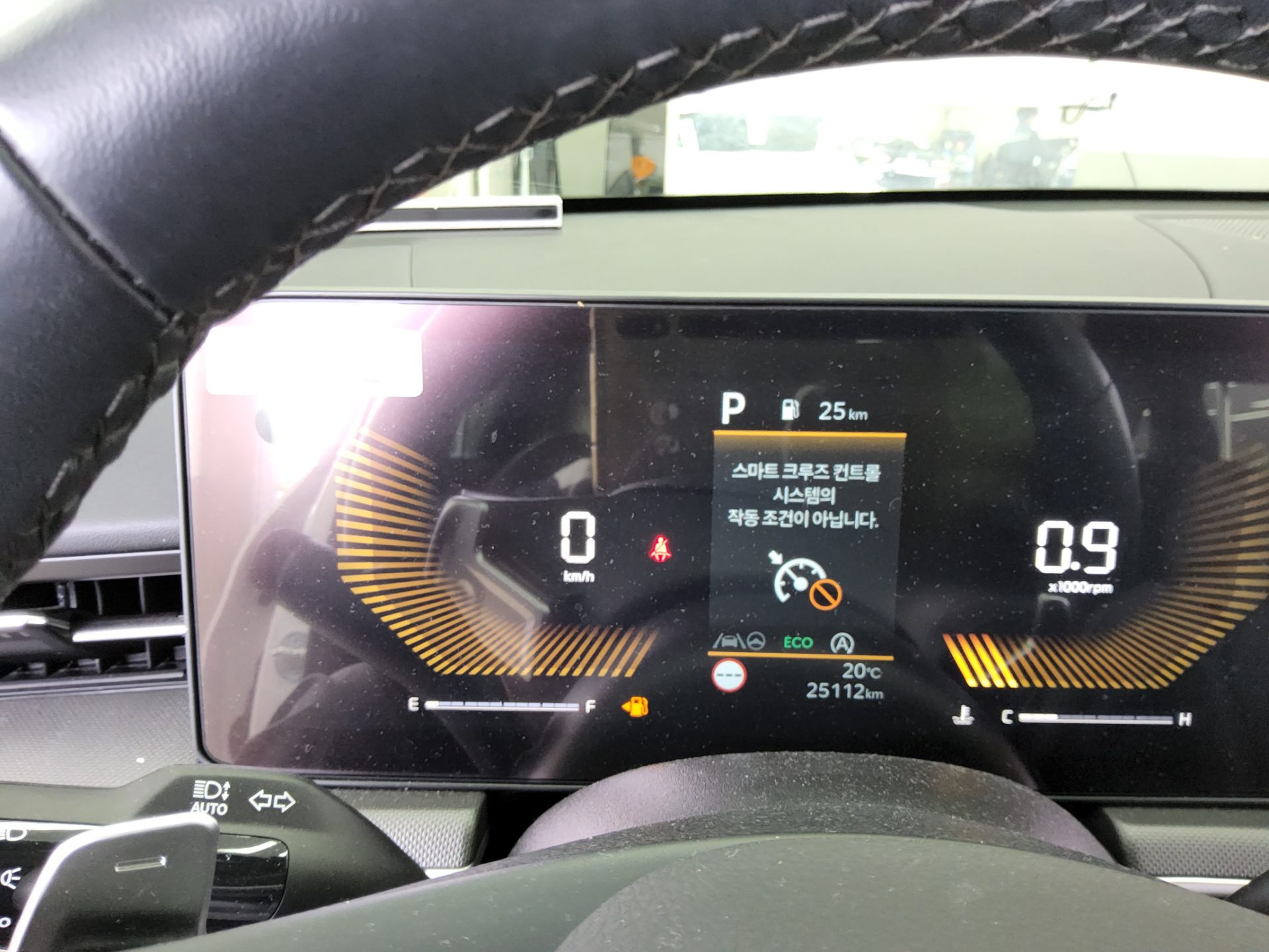 KIA THE NEW K5 (DL3) 2.0 GASOLINE PRESTIGE 2024 - zdjęcie 9