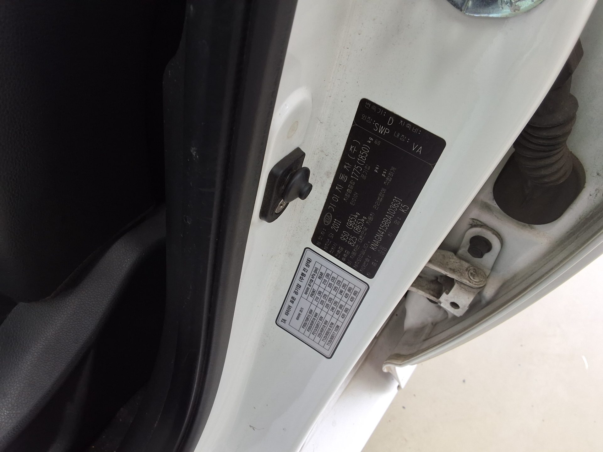 KIA K5 LPI RENTAL CAR PRESTIGE 2011 - zdjęcie 16